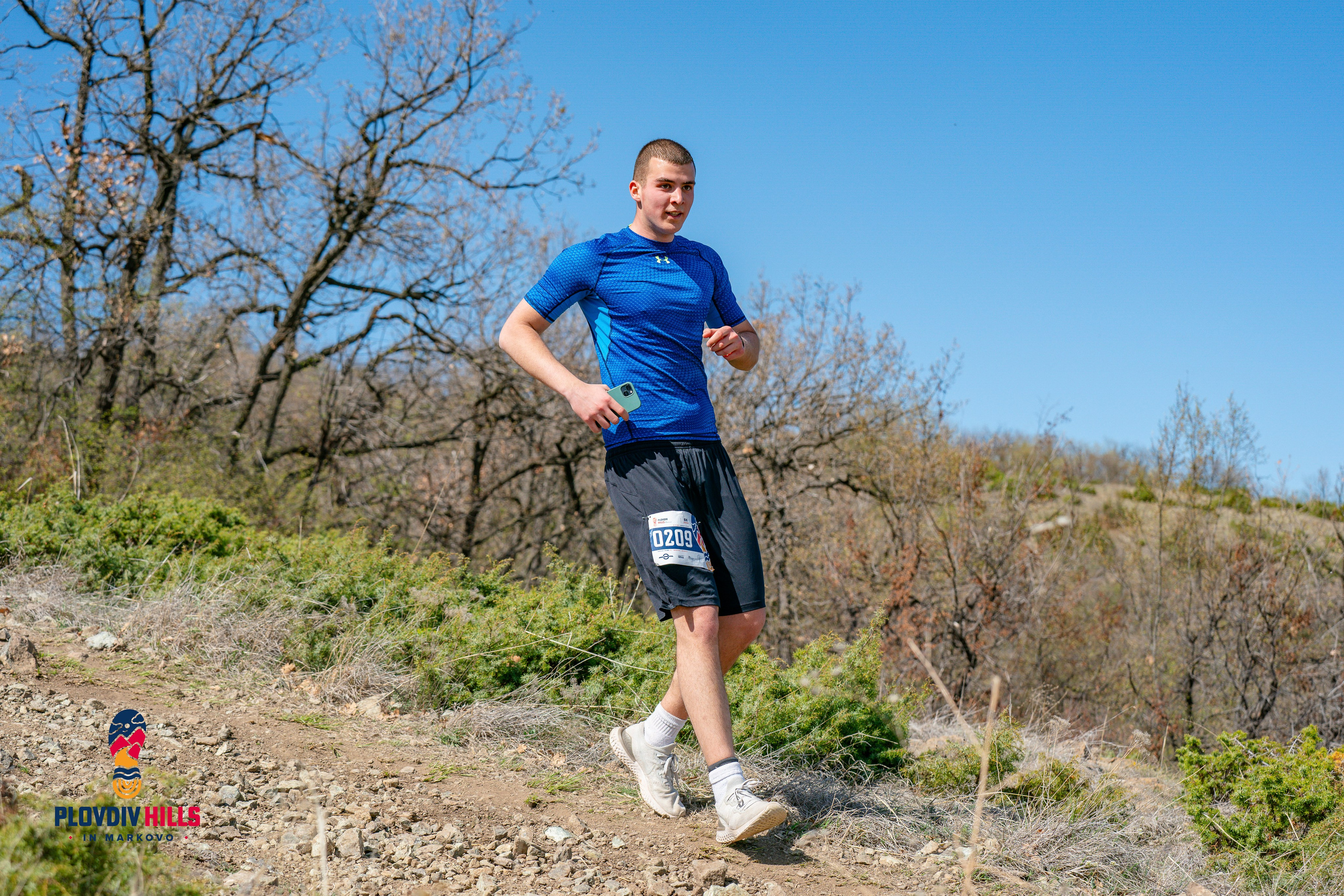 Снимки 2024-KrisoK Photography. «Plovdiv Hills in MARKOVO» е състезание по планинско бягане