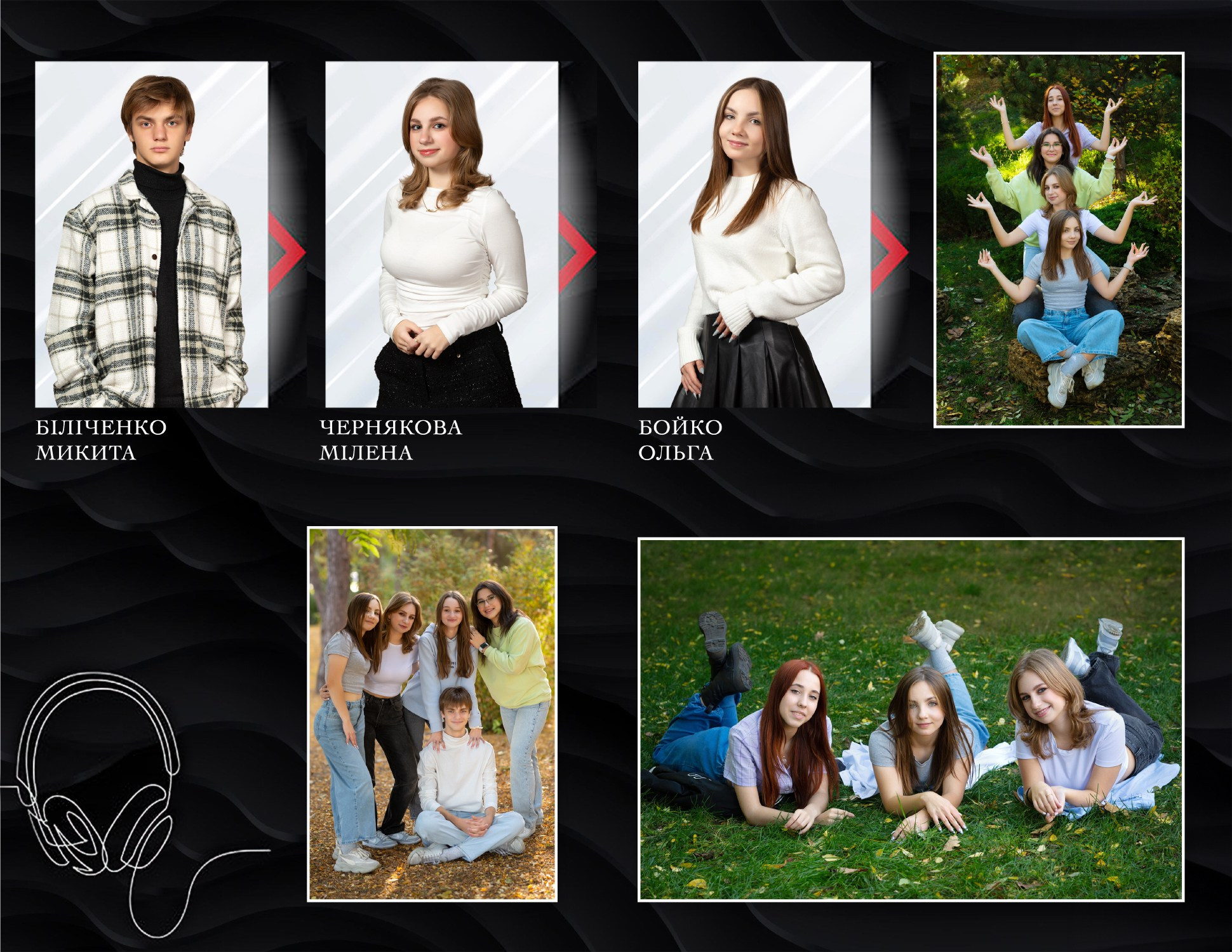 Черный бархат, 21×29. Фотоальбомы и фотокниги для выпускников в Одессе и в Харькове