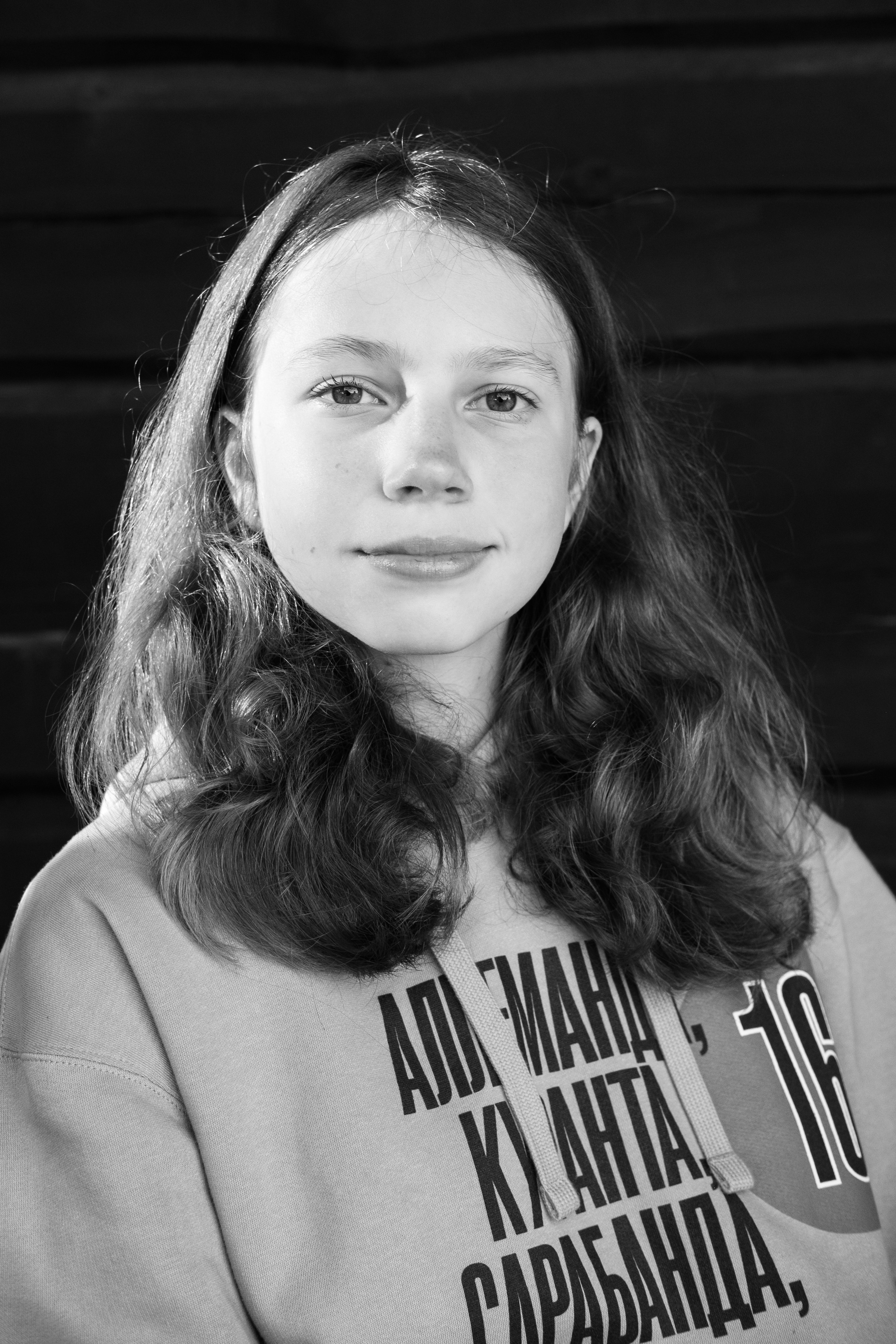 Kamchatka 2025. Beata Batejeva Photography