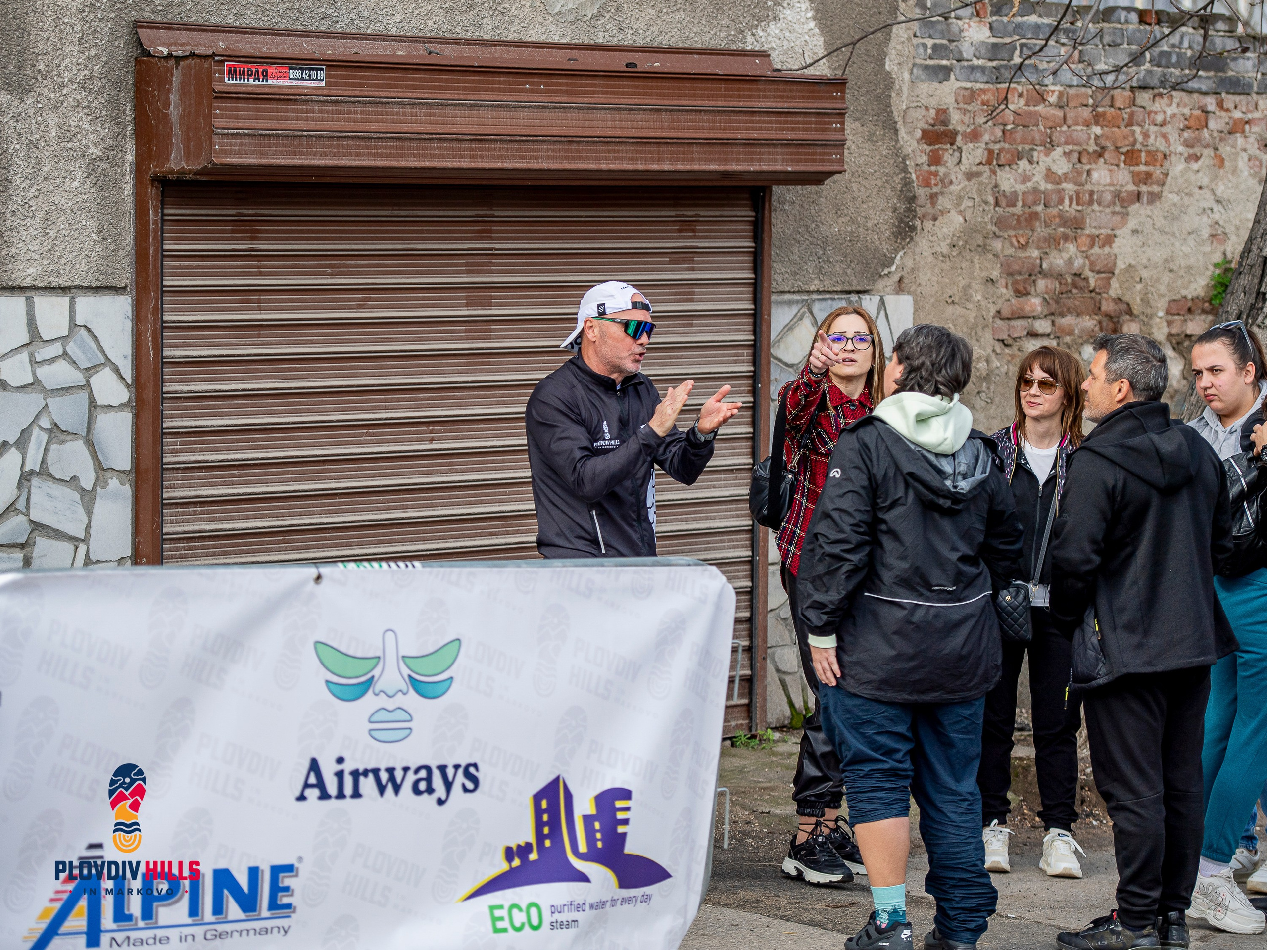 Снимки 2025-KrisoK Photography. «Plovdiv Hills in MARKOVO» е състезание по планинско бягане