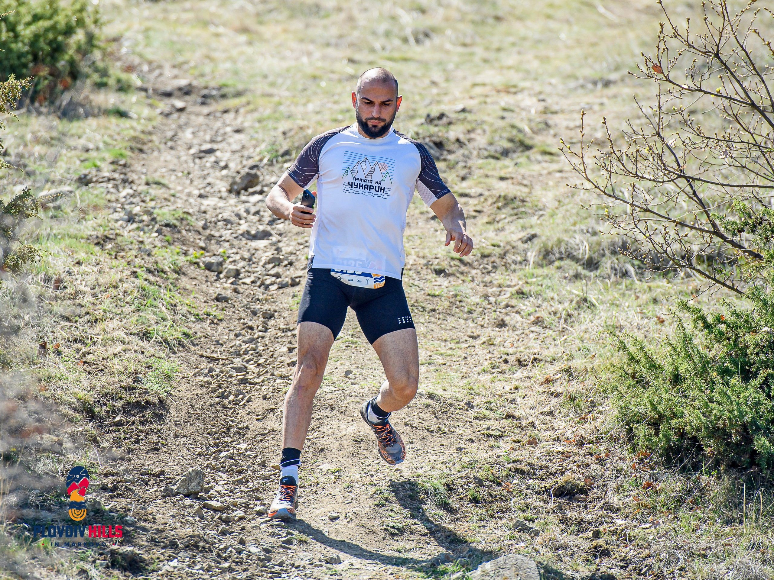 Снимки 2024-KrisoK Photography. «Plovdiv Hills in MARKOVO» е състезание по планинско бягане