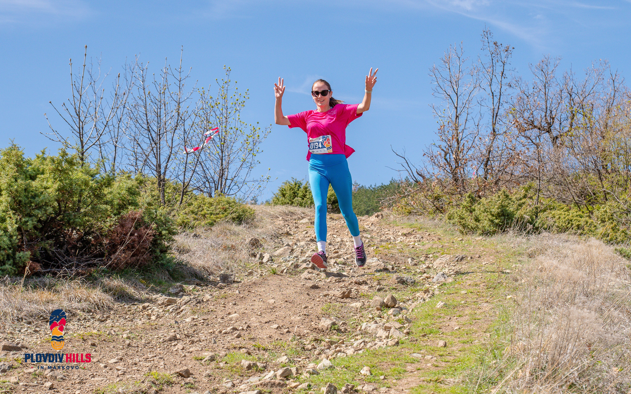 Снимки 2024-KrisoK Photography. «Plovdiv Hills in MARKOVO» е състезание по планинско бягане