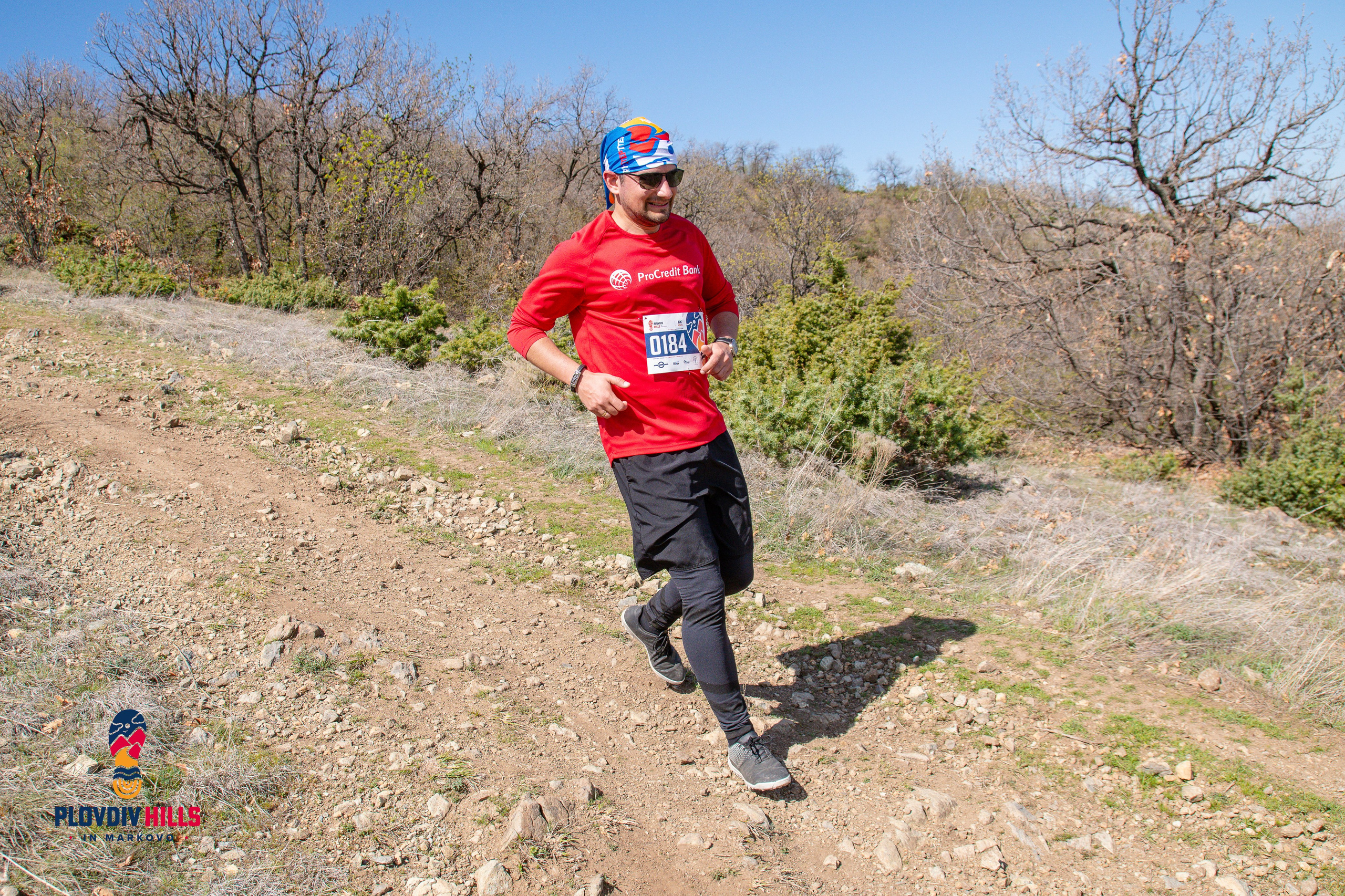 Снимки 2024-KrisoK Photography. «Plovdiv Hills in MARKOVO» е състезание по планинско бягане