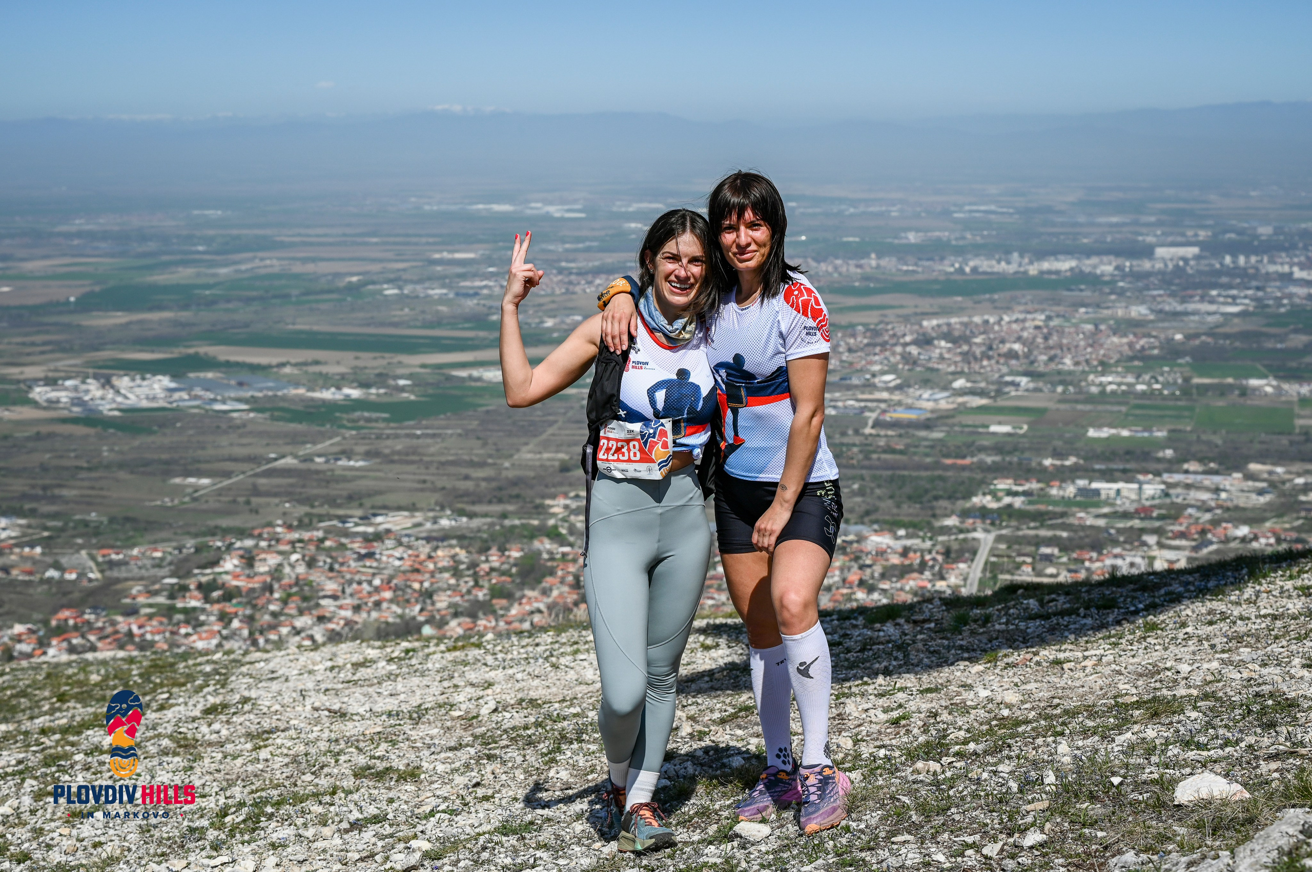 Снимки 2024-Нончо Иванов. «Plovdiv Hills in MARKOVO» е състезание по планинско бягане
