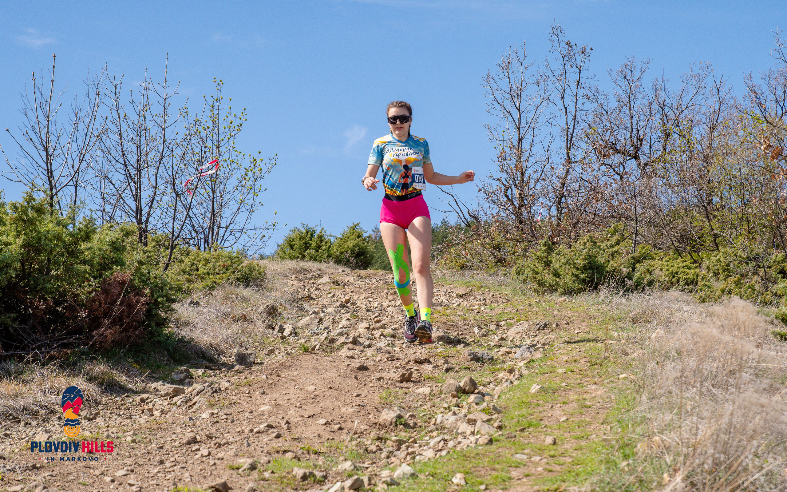 Снимки 2024-KrisoK Photography. «Plovdiv Hills in MARKOVO» е състезание по планинско бягане