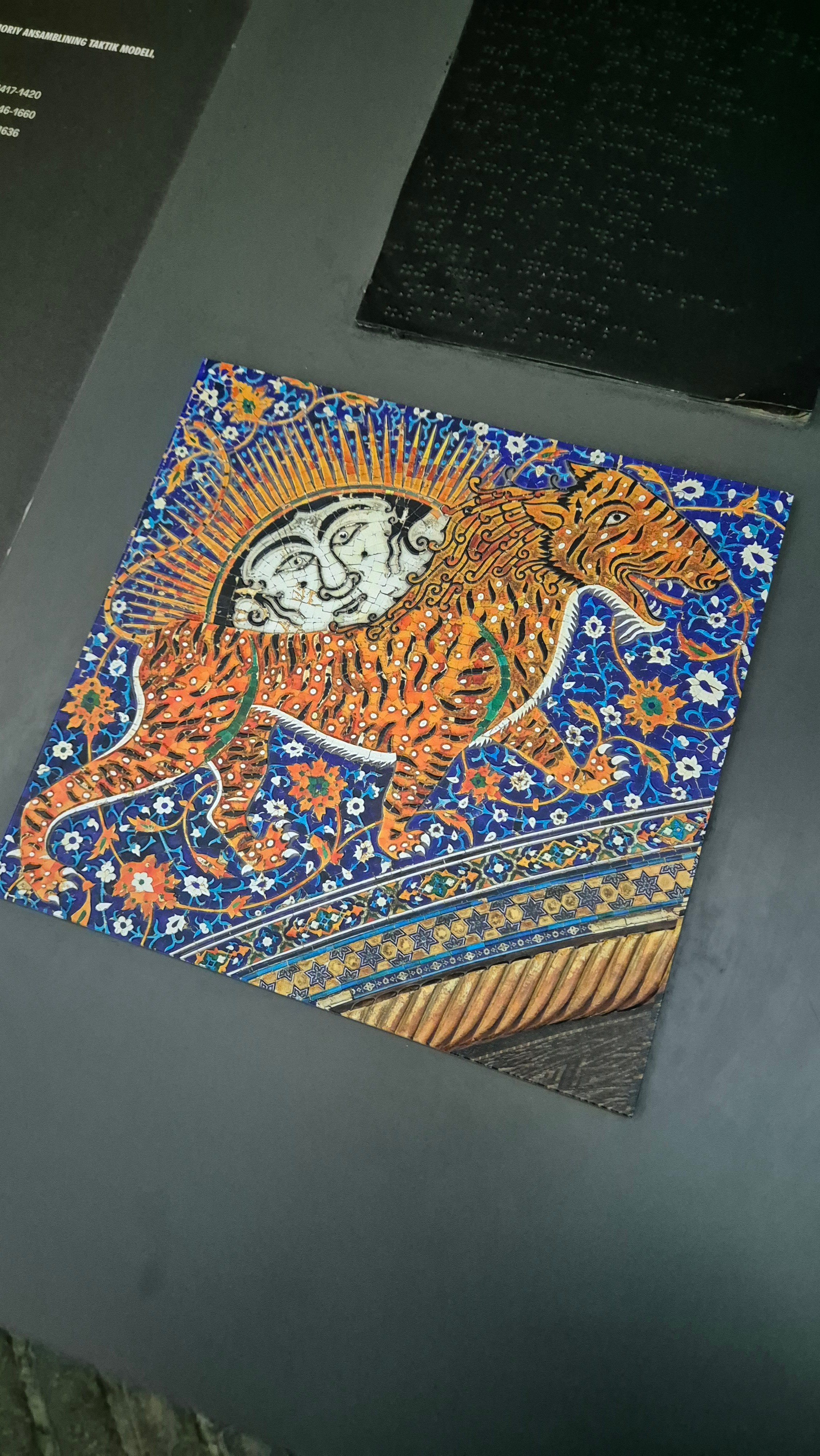 Uzbekistan 2024. Photographer Marina, city of Nuremberg