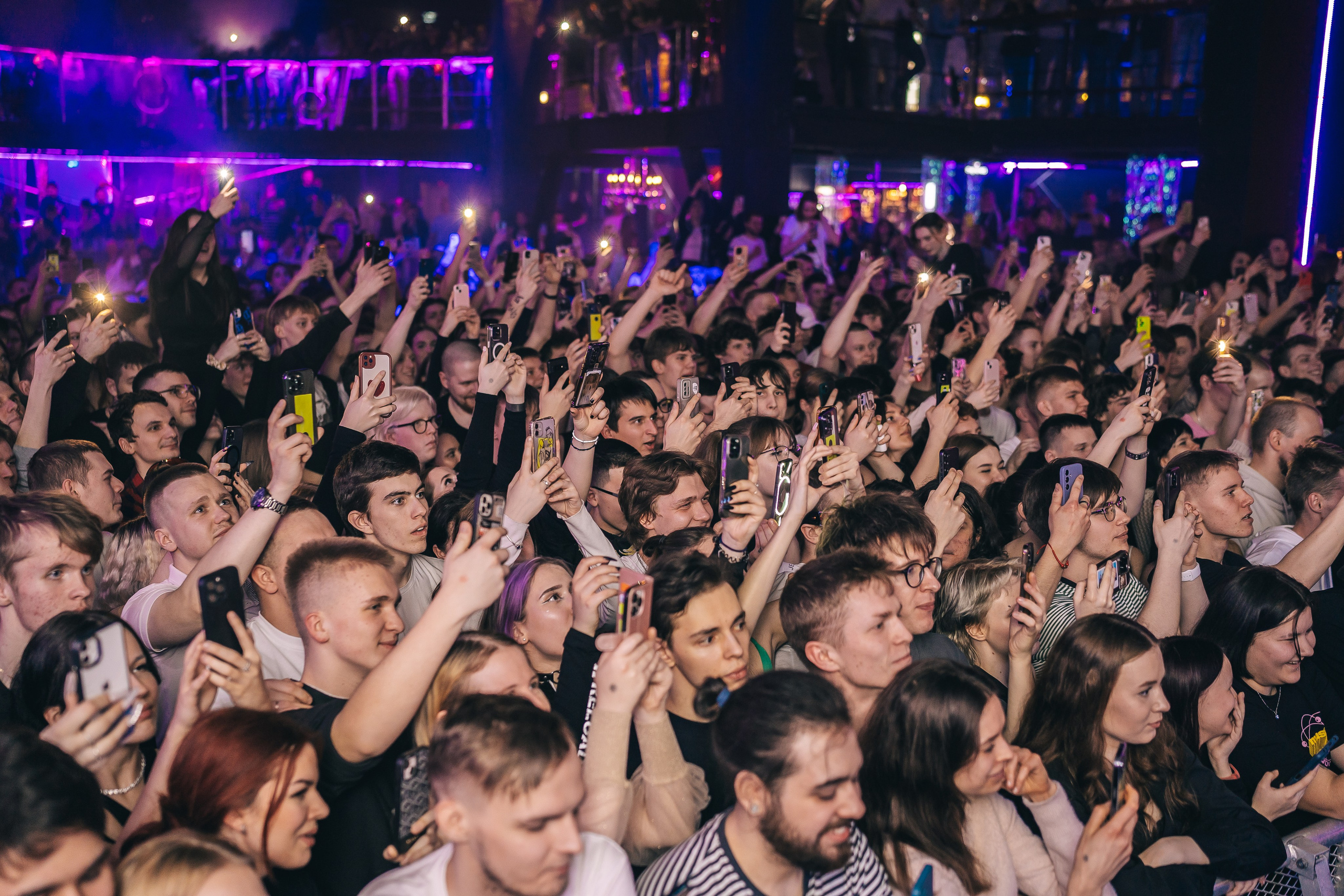 Концерты/Мероприятия. Uvarovsphoto