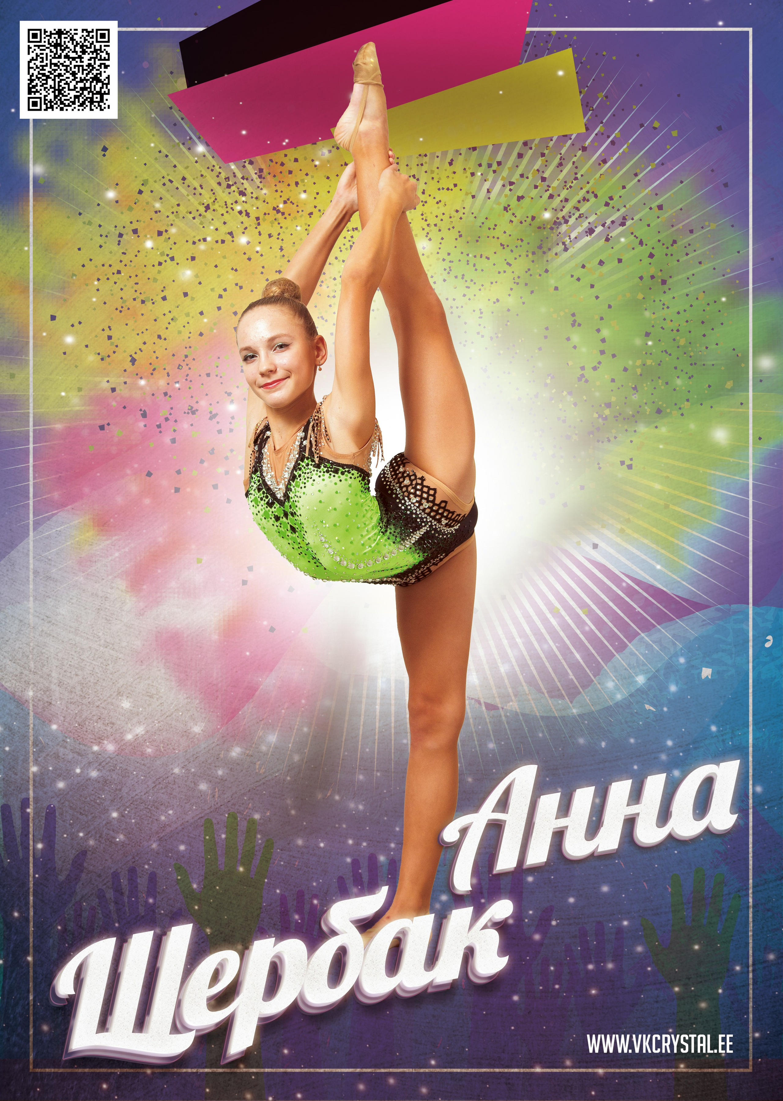 Спорт плакаты. Спортивная фотография, видео, трансляции