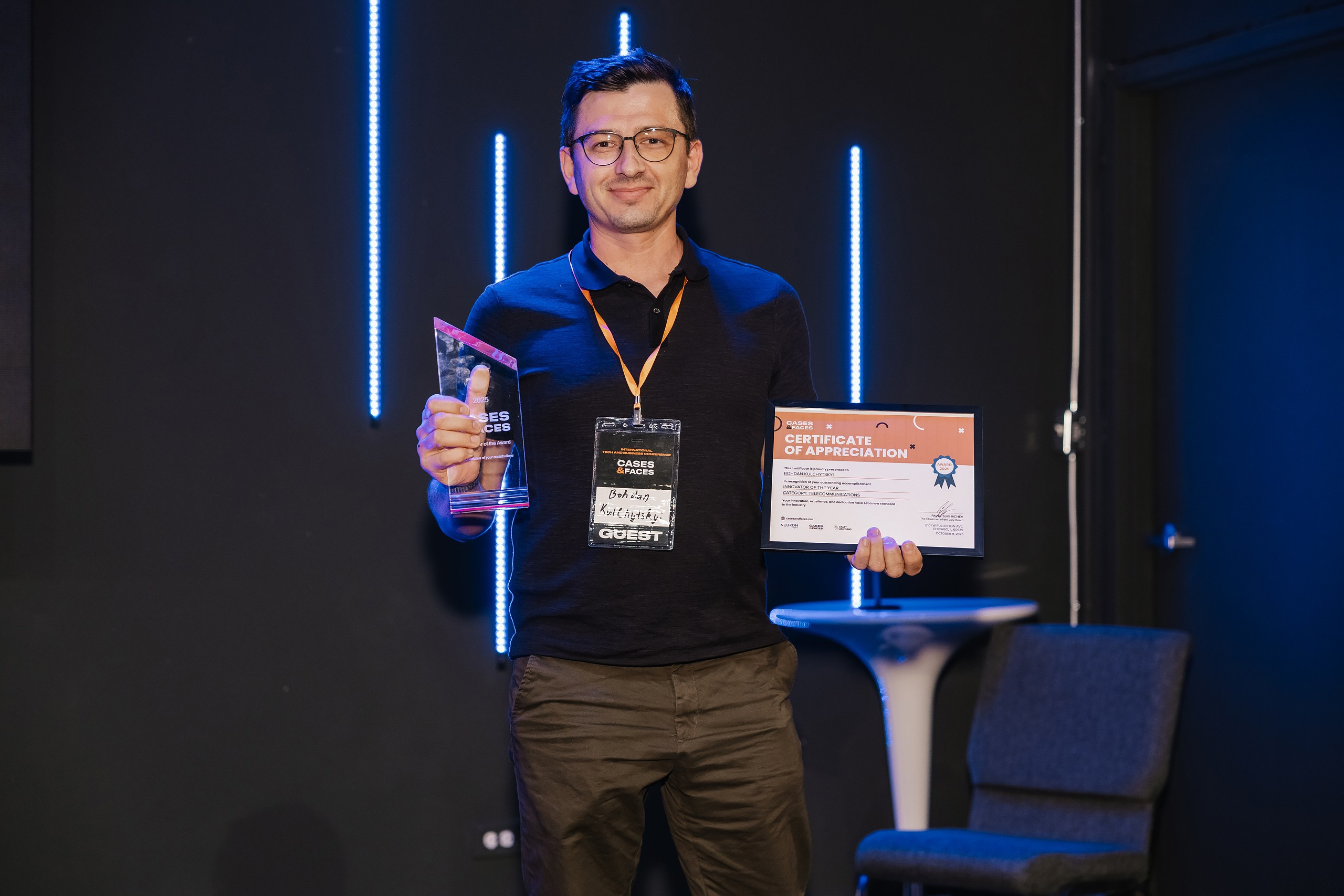 C&F Chicago 2025. Wedding family event photographer in Chicago Nick Yushevich