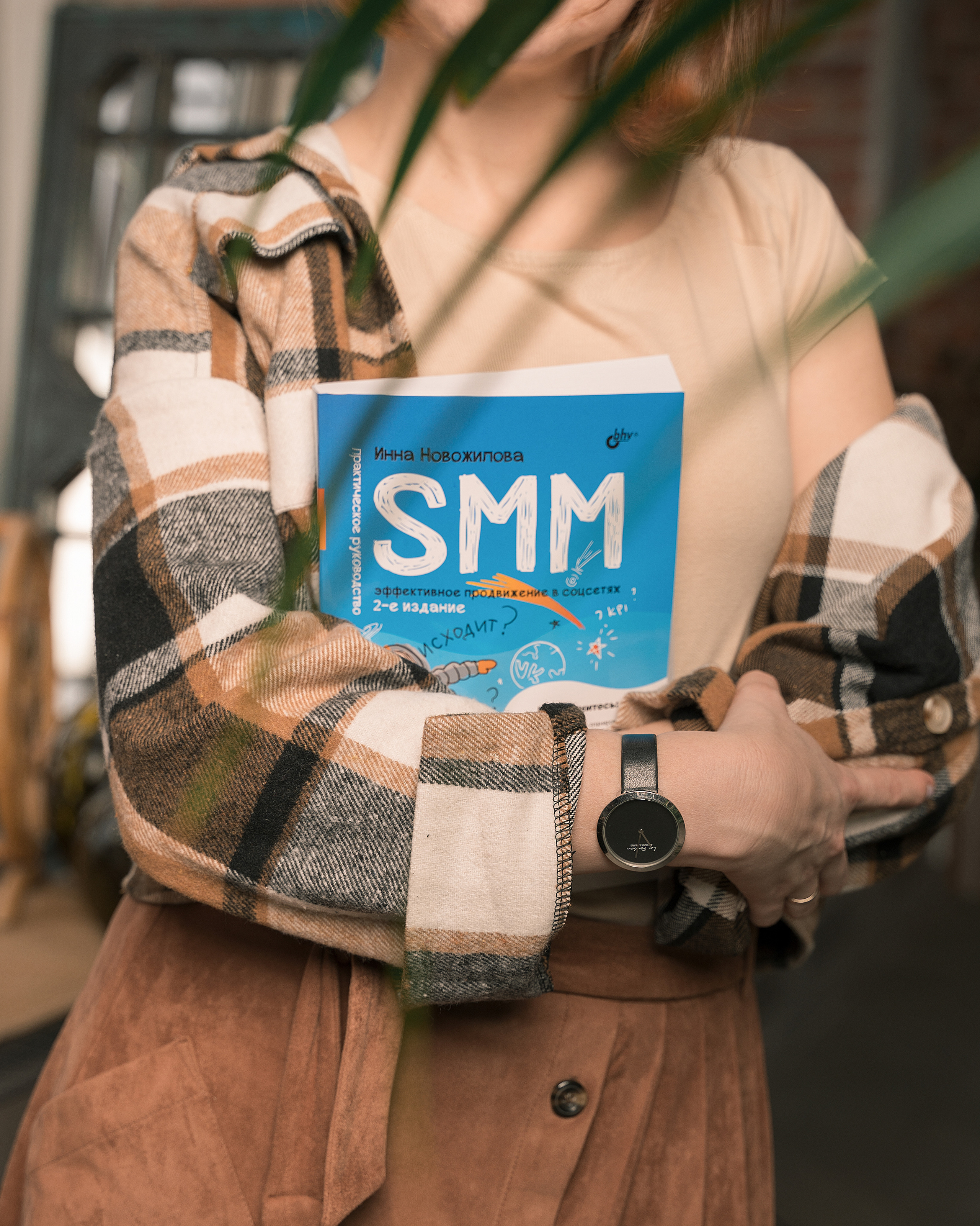 Photo shoot for personal brand. Your photographer in Madeira