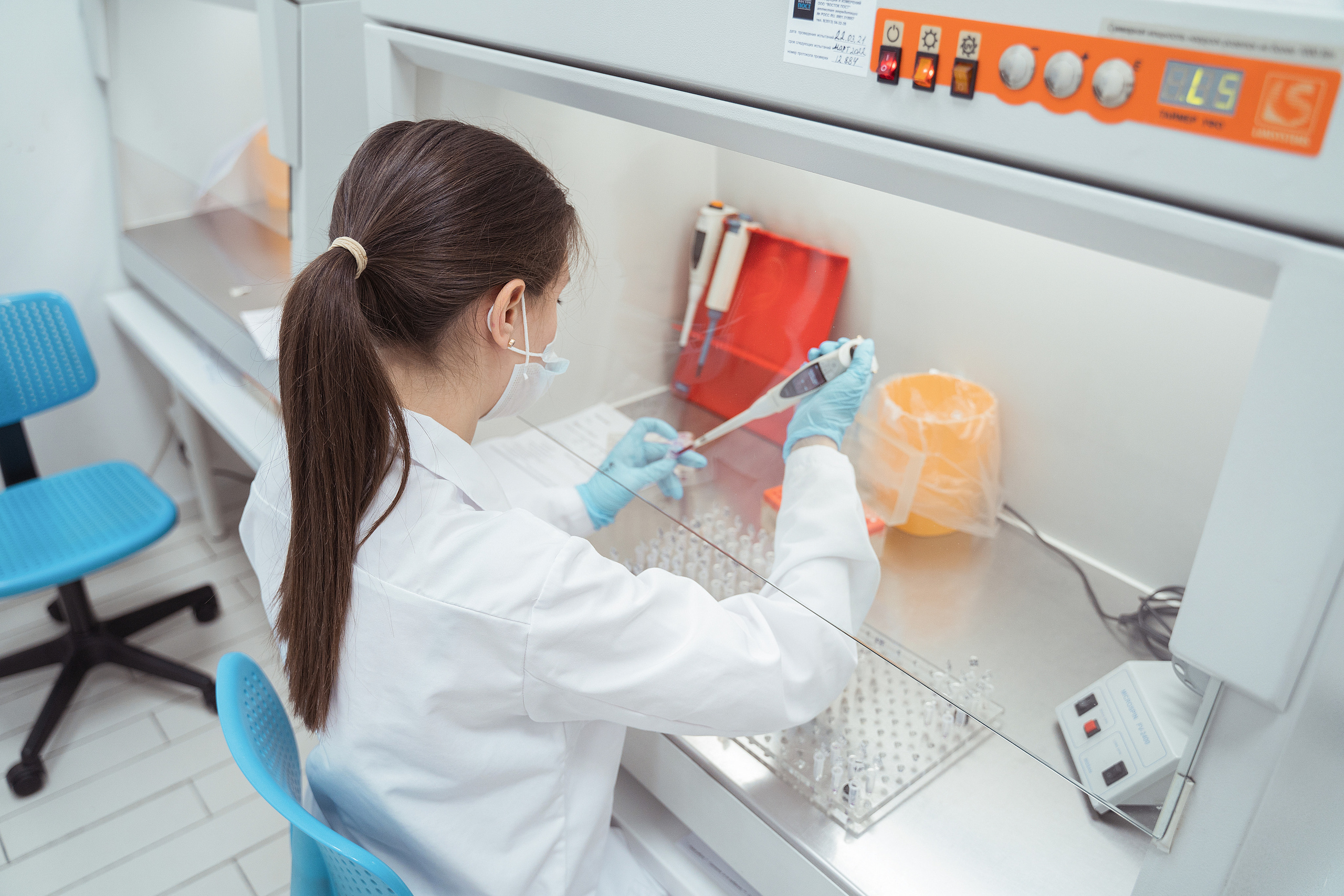 Photo shoot for medical laboratory Explana. Your photographer in Madeira