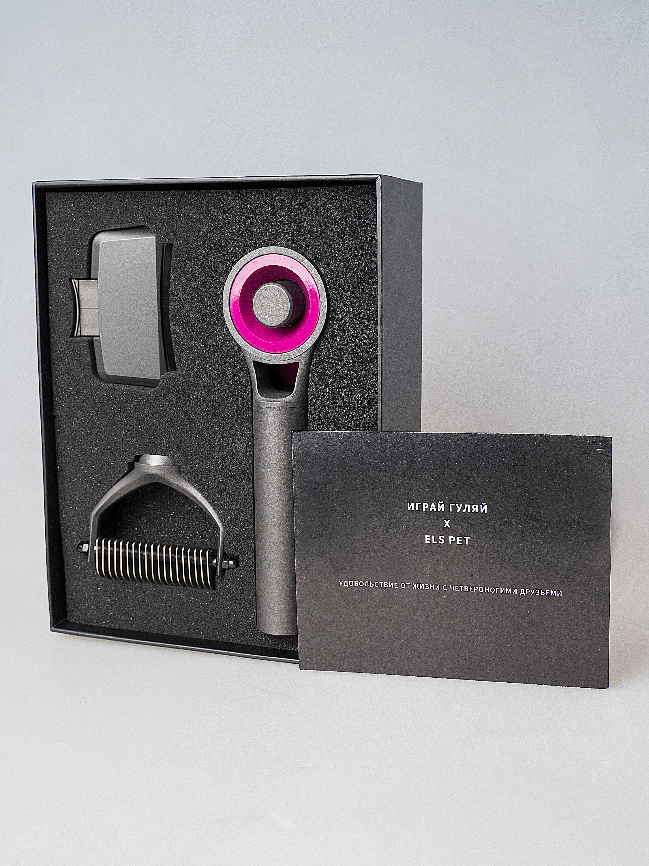 Photo shoot of pet products. Your photographer in Madeira