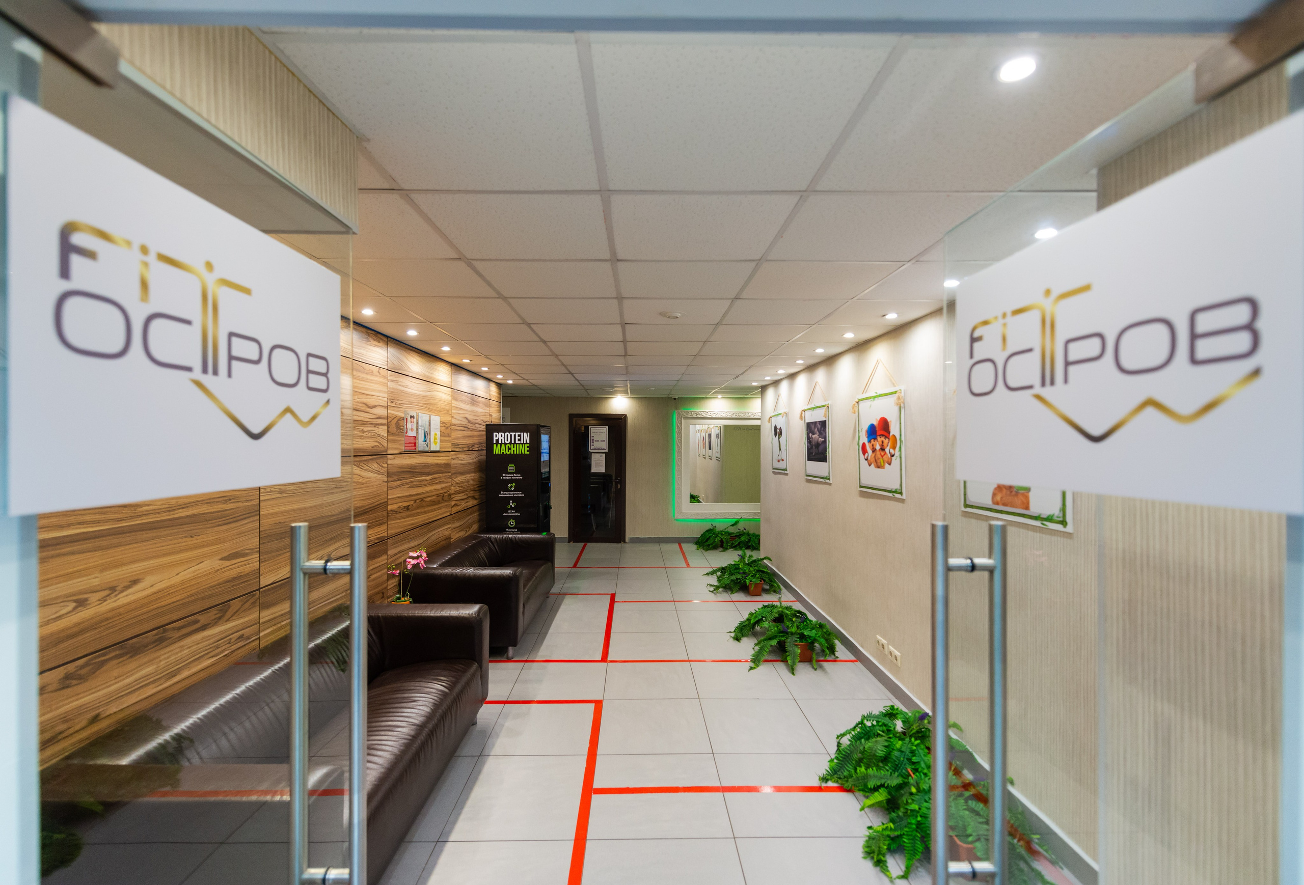 FitOstrov Люберцы. ФОТОГРАФ МЕКСИКА КИНТАНА-РОО