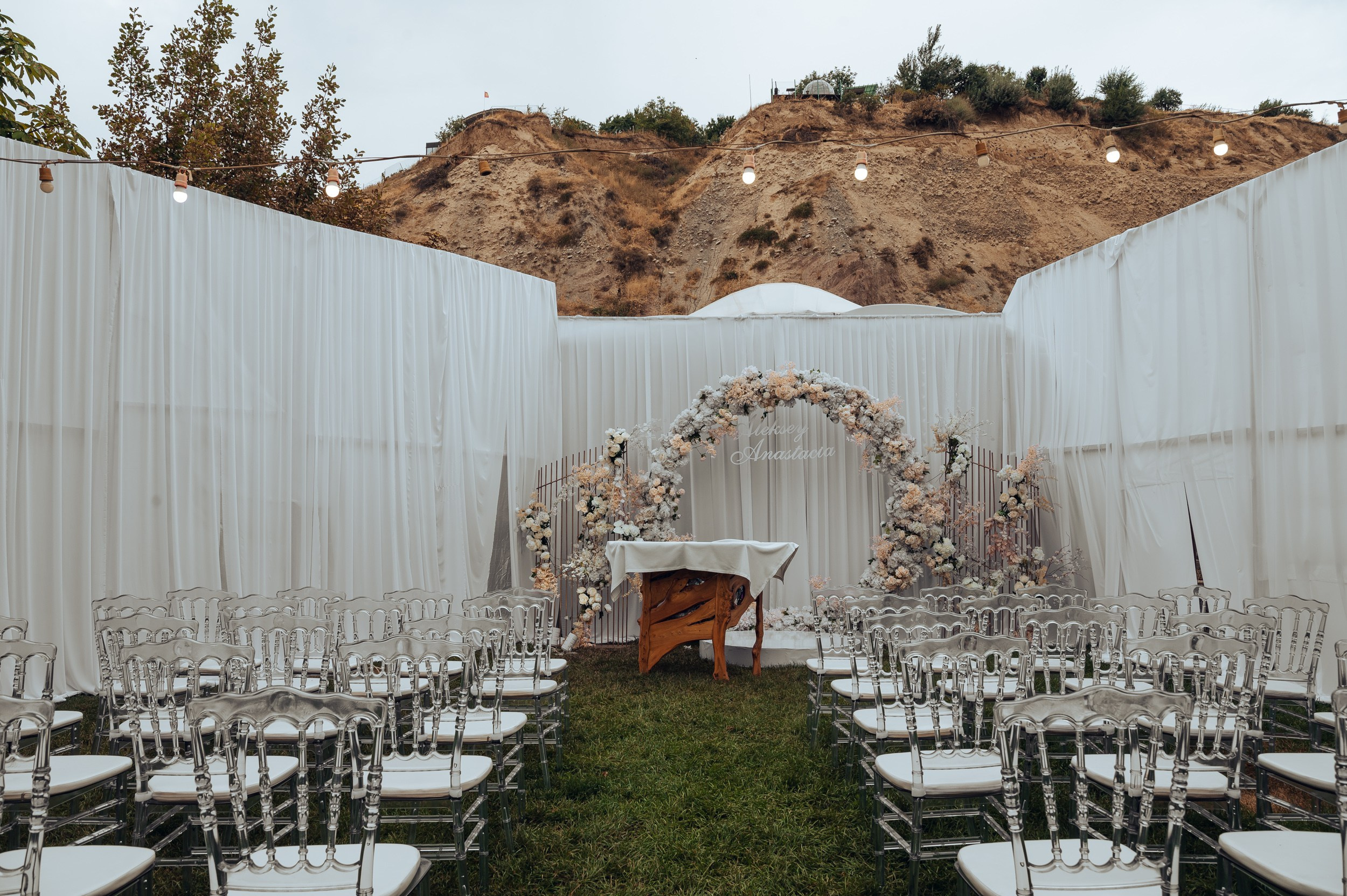 Алексей & Анастасия. Фотограф в Бишкеке Андрей Кавешников