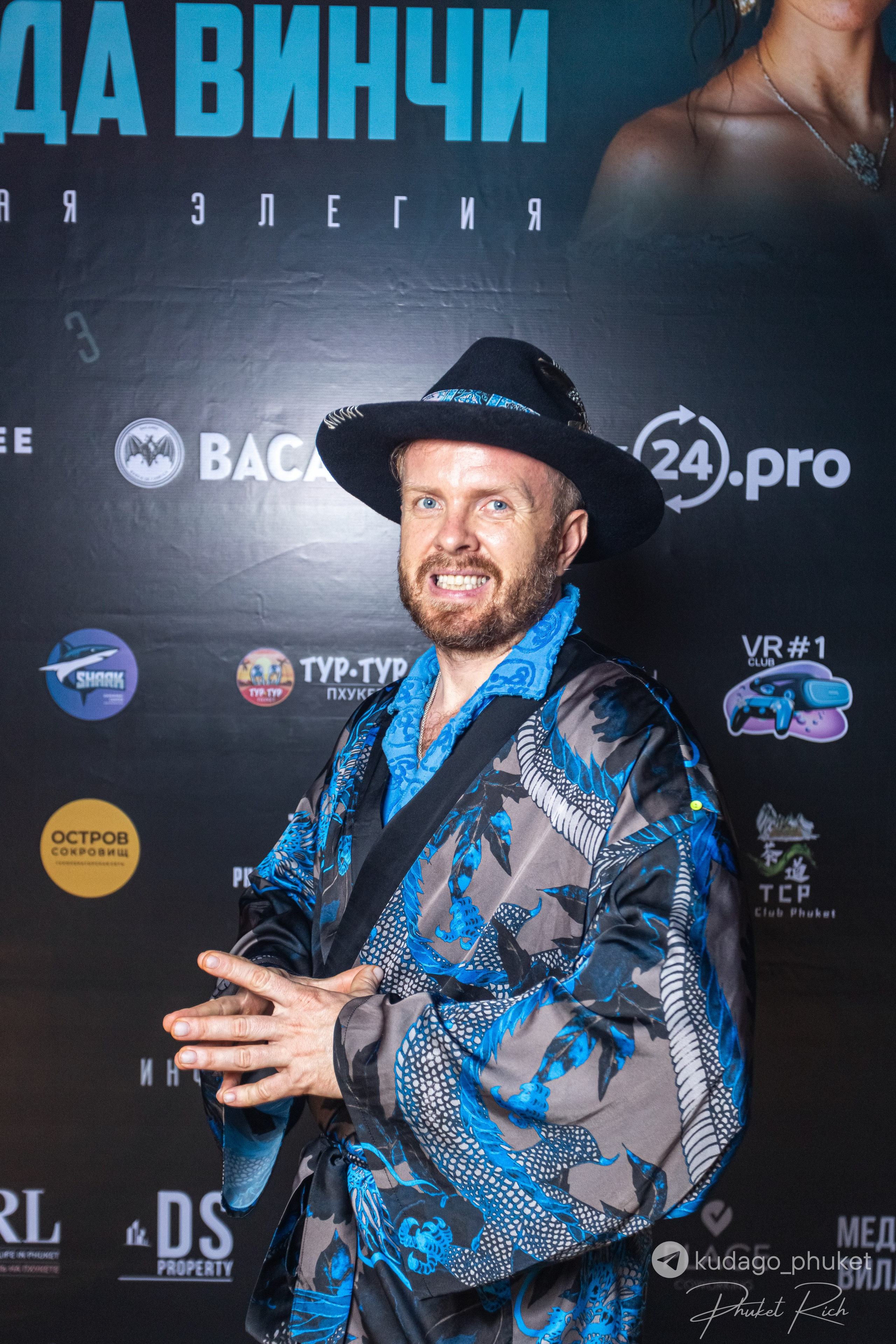 Вечеринка «Код да Винчи» | Фоторепортаж | Афиша | DAVAYSXODIM.com PHUKET. АФИША|ФОТОРЕПОРТАЖИ|ИВЕНТЫ|ПХУКЕТ