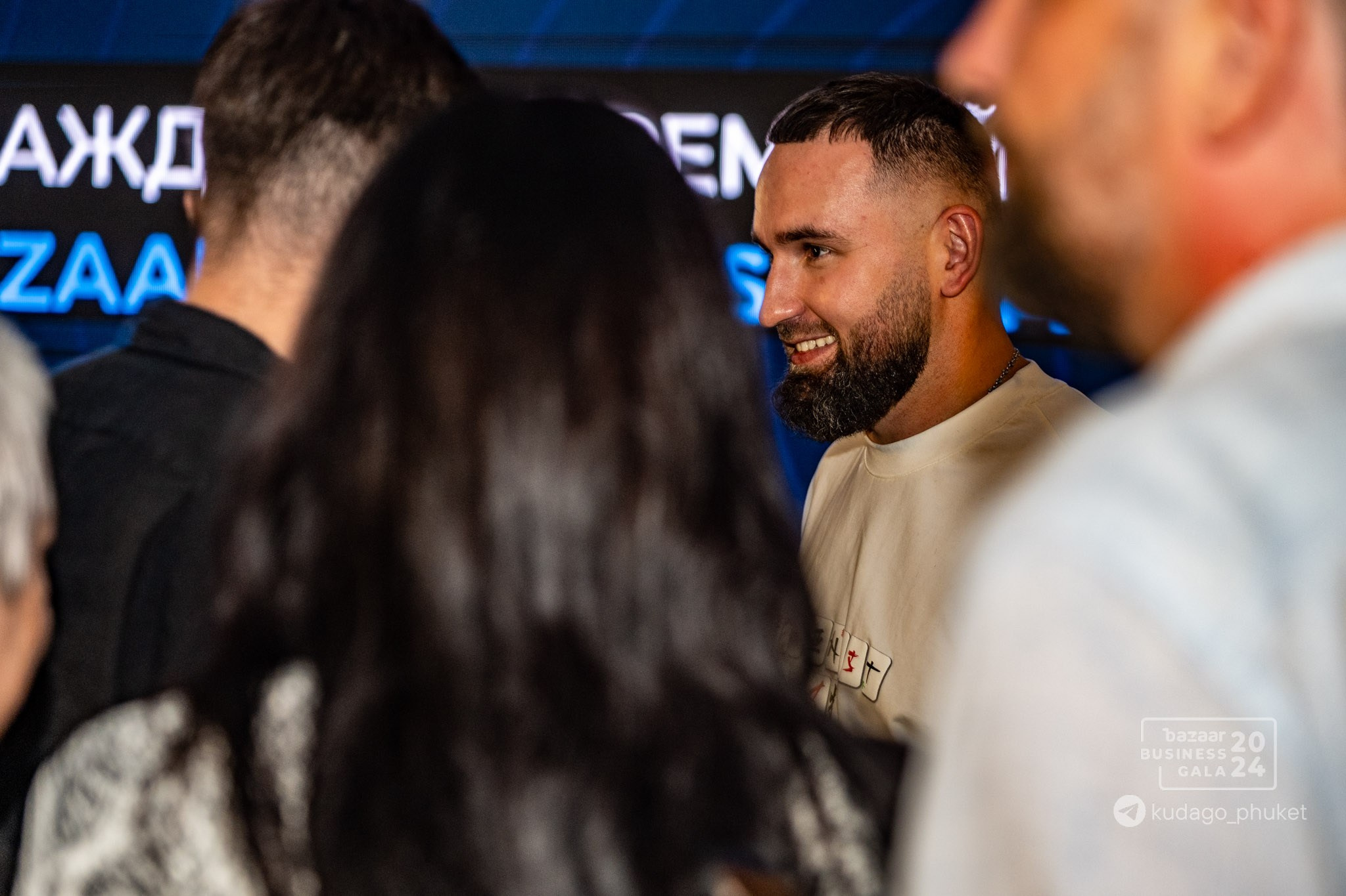 Bazaar Business Gala (Часть 2) | Фоторепортаж | Афиша | DAVAYSXODIM.com PHUKET. АФИША|ФОТОРЕПОРТАЖИ|ИВЕНТЫ|ПХУКЕТ