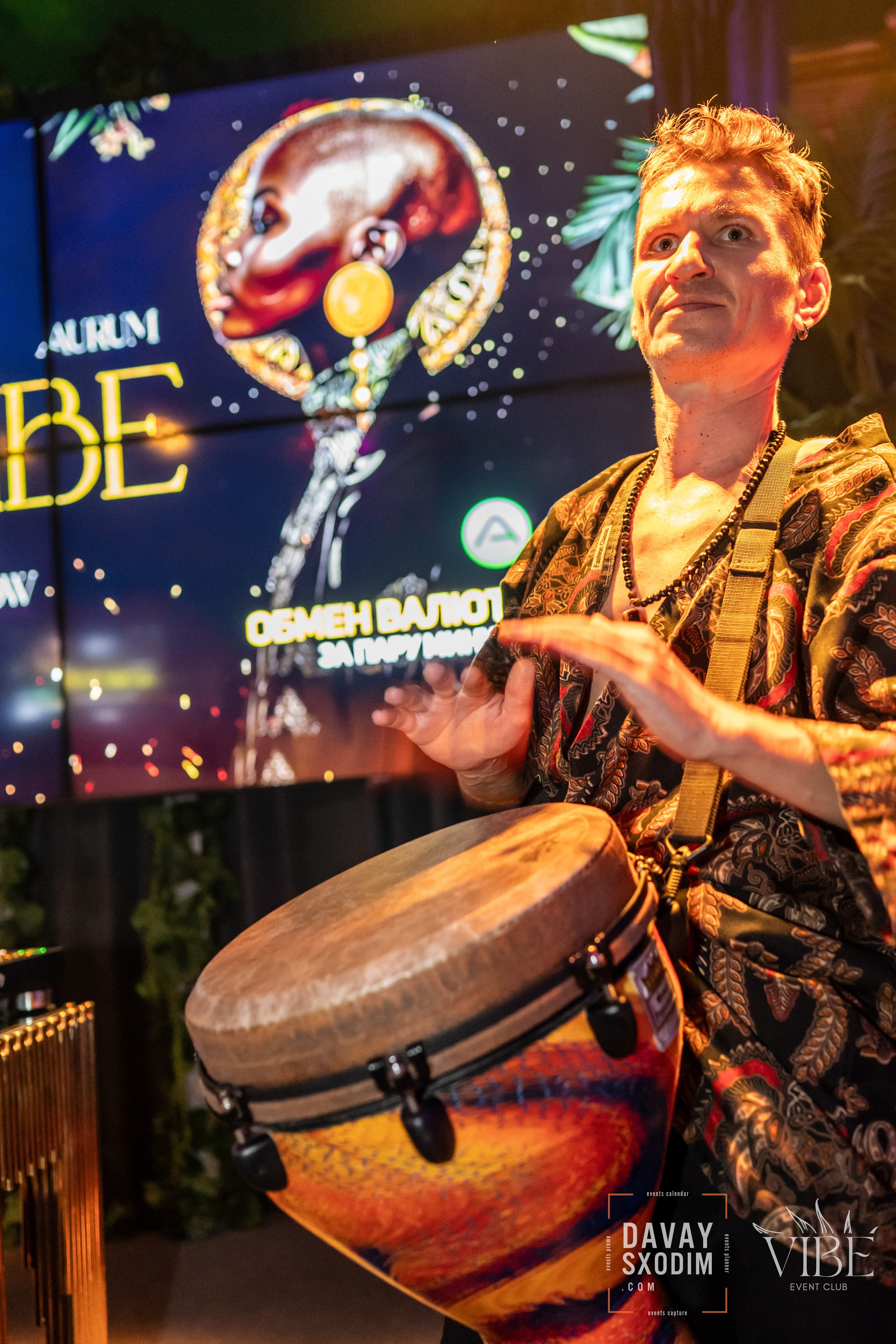 Вечеринка Афровайб | Фоторепортаж | Афиша | DAVAYSXODIM.com PHUKET. АФИША|ФОТОРЕПОРТАЖИ|ИВЕНТЫ|ПХУКЕТ