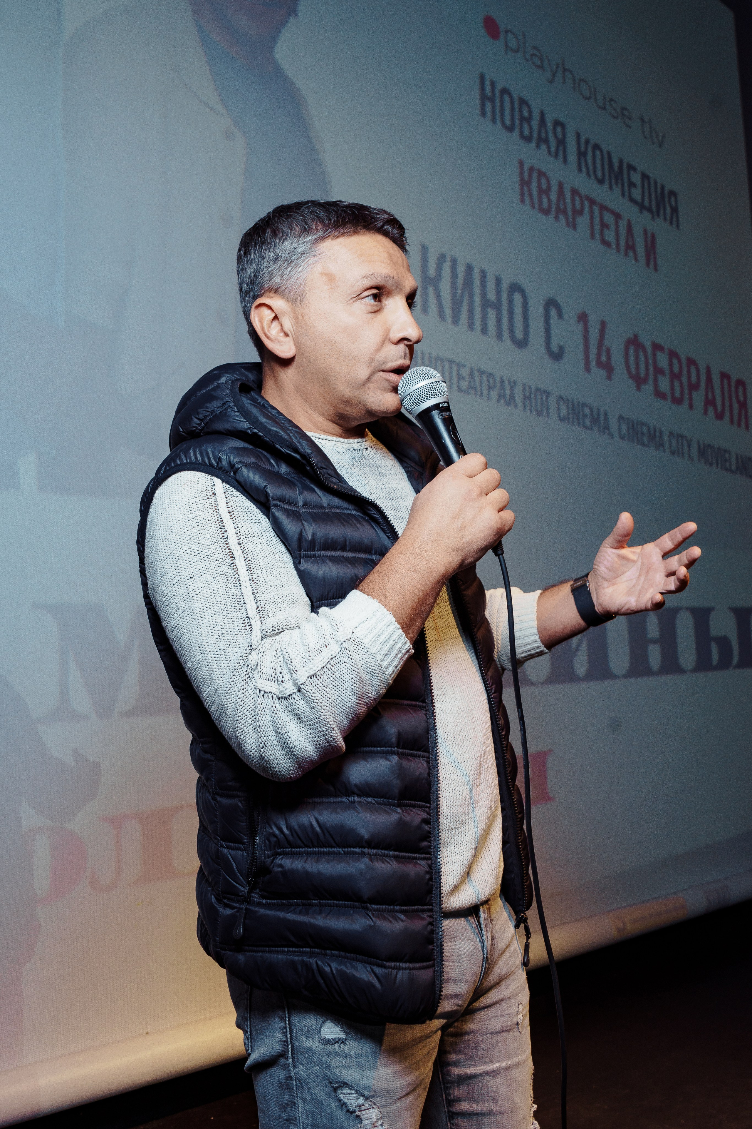 Репортаж. Фотограф в Валенсии Максим Пономарев