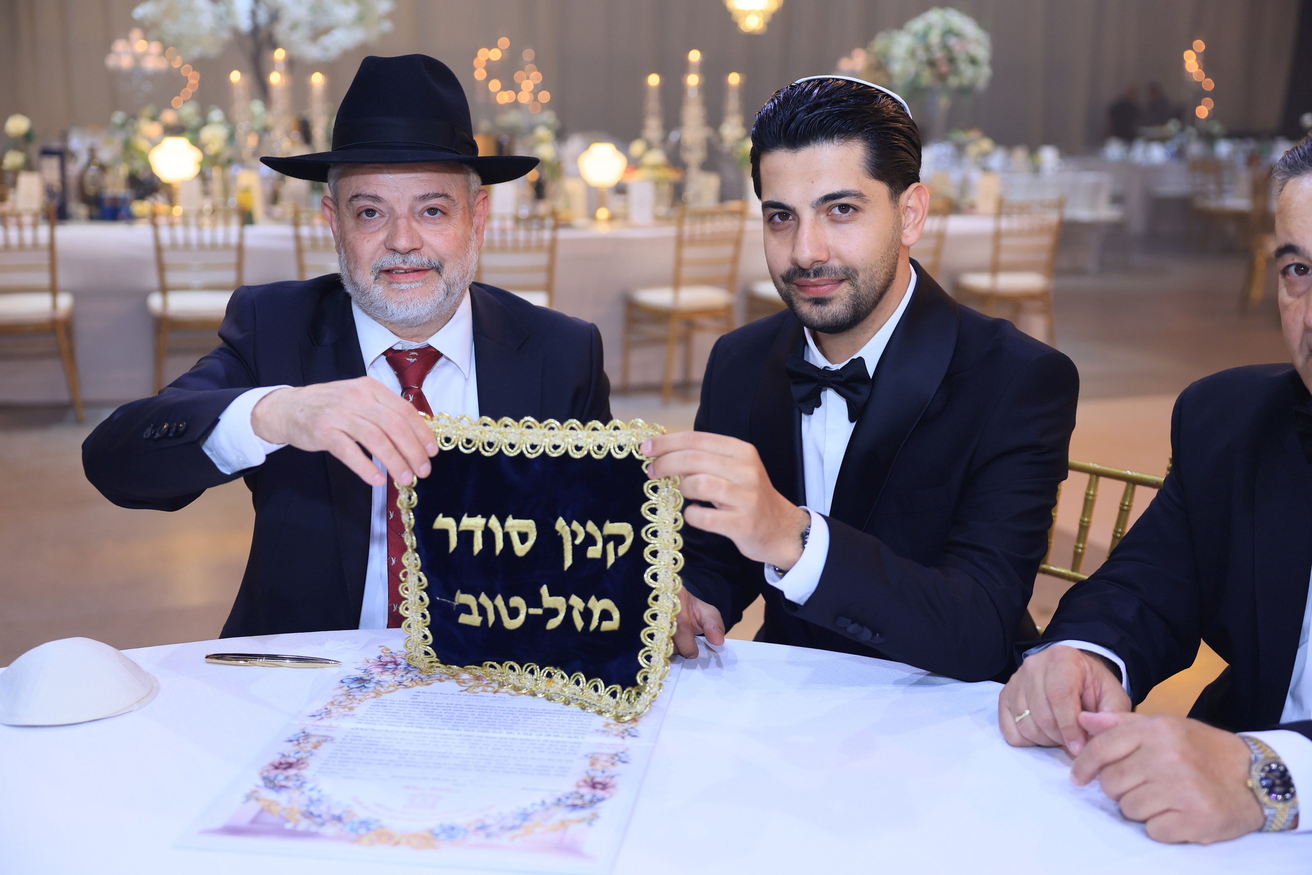 Eden & Aviv. Wedding and events photographers Studio Shalom