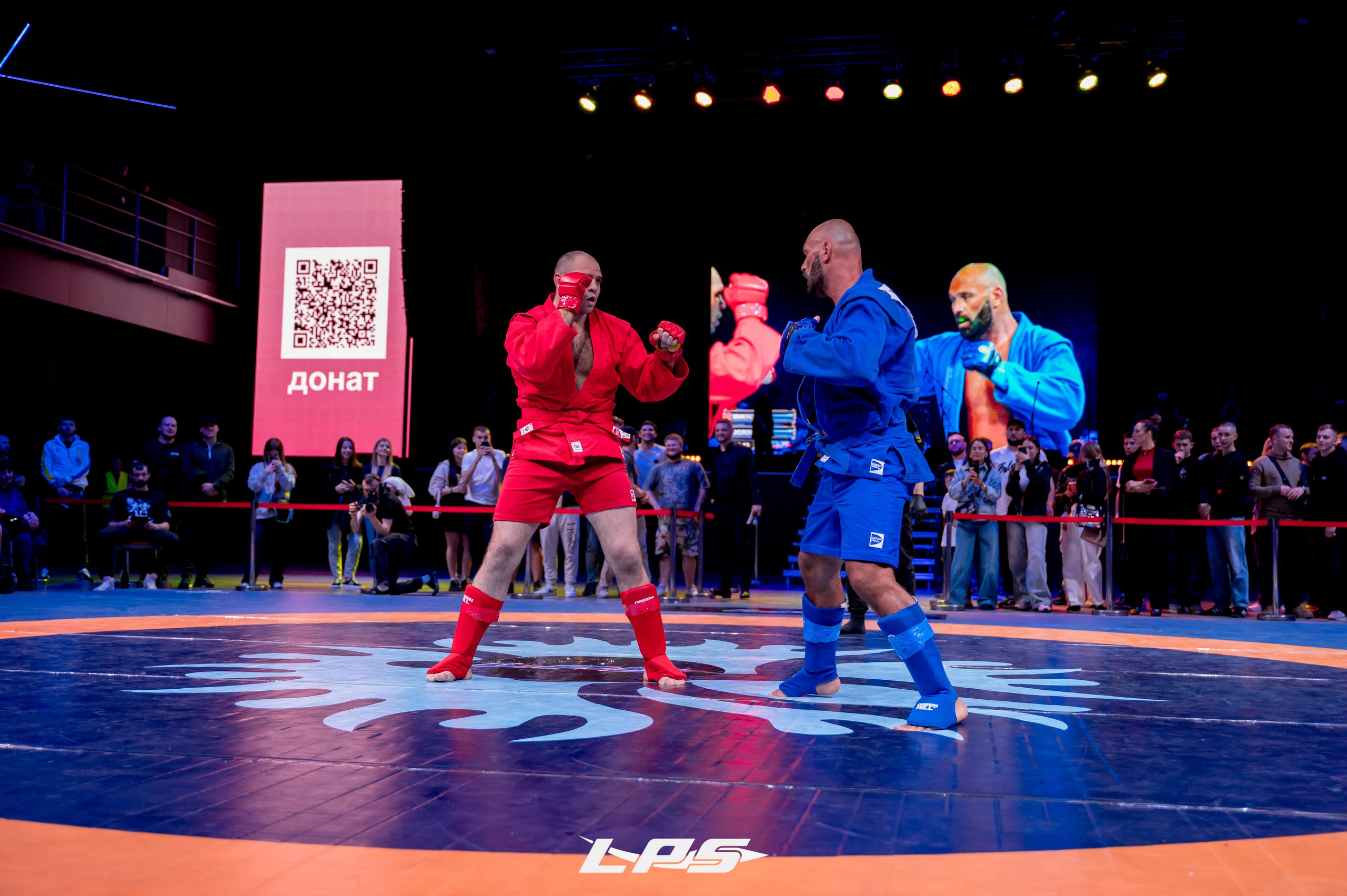 LPS: БЛАГОДІЙНИЙ ТУРНІР. Фотограф Київ