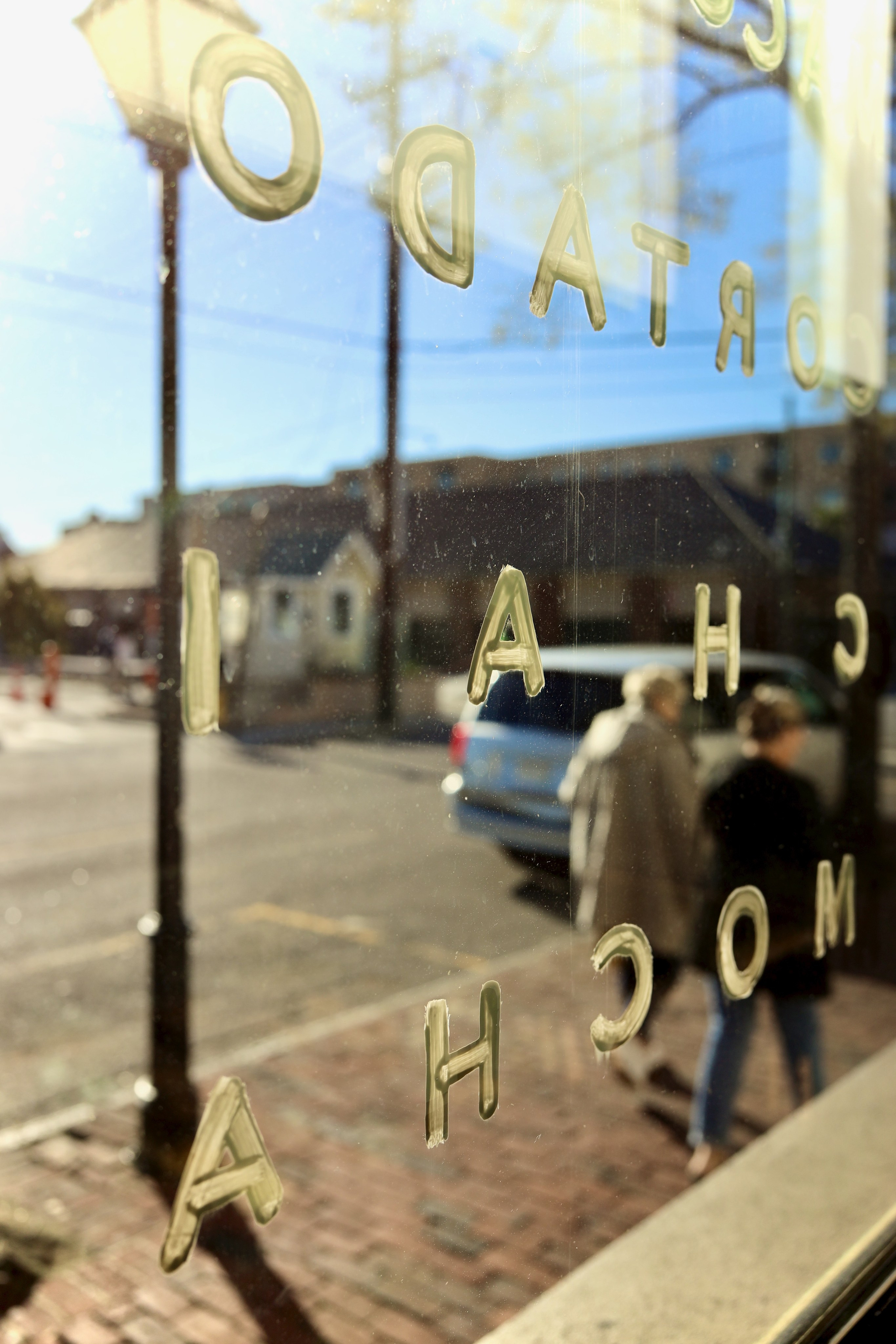 Street. Sonny Photos