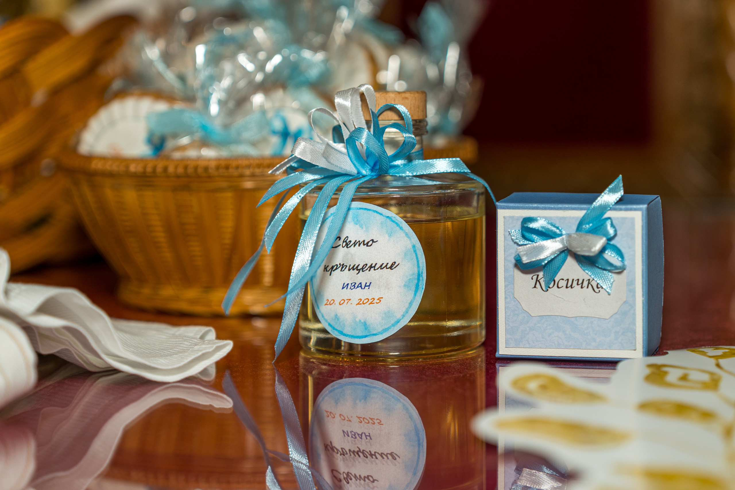 Свето Кръщение Иван. Професионален фотограф в Пловдив и областта