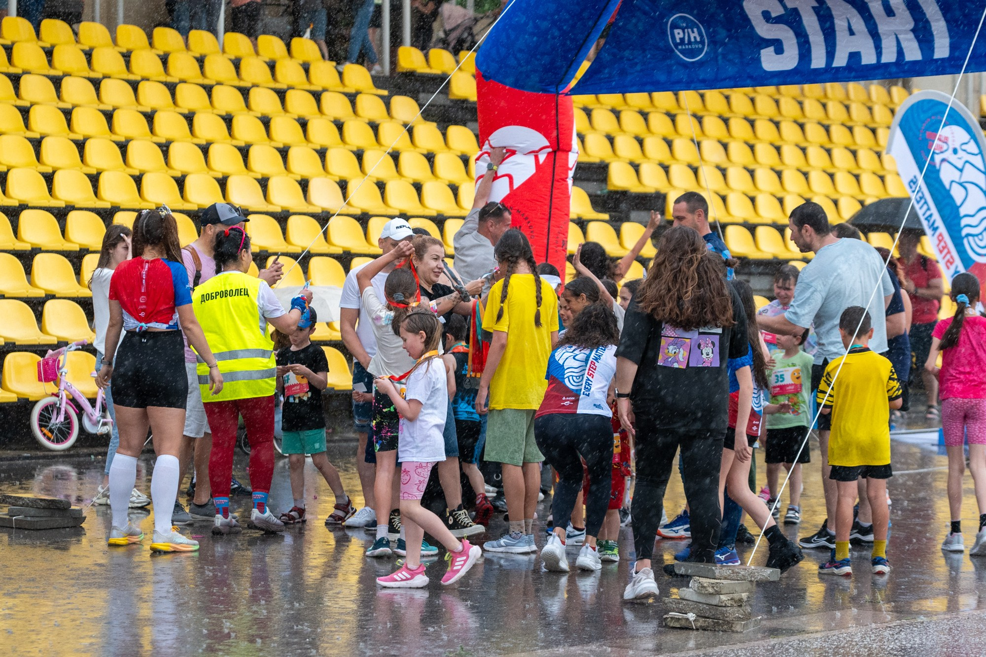 Детско бягане 01.06.2026. «Plovdiv Hills in MARKOVO» е състезание по планинско бягане