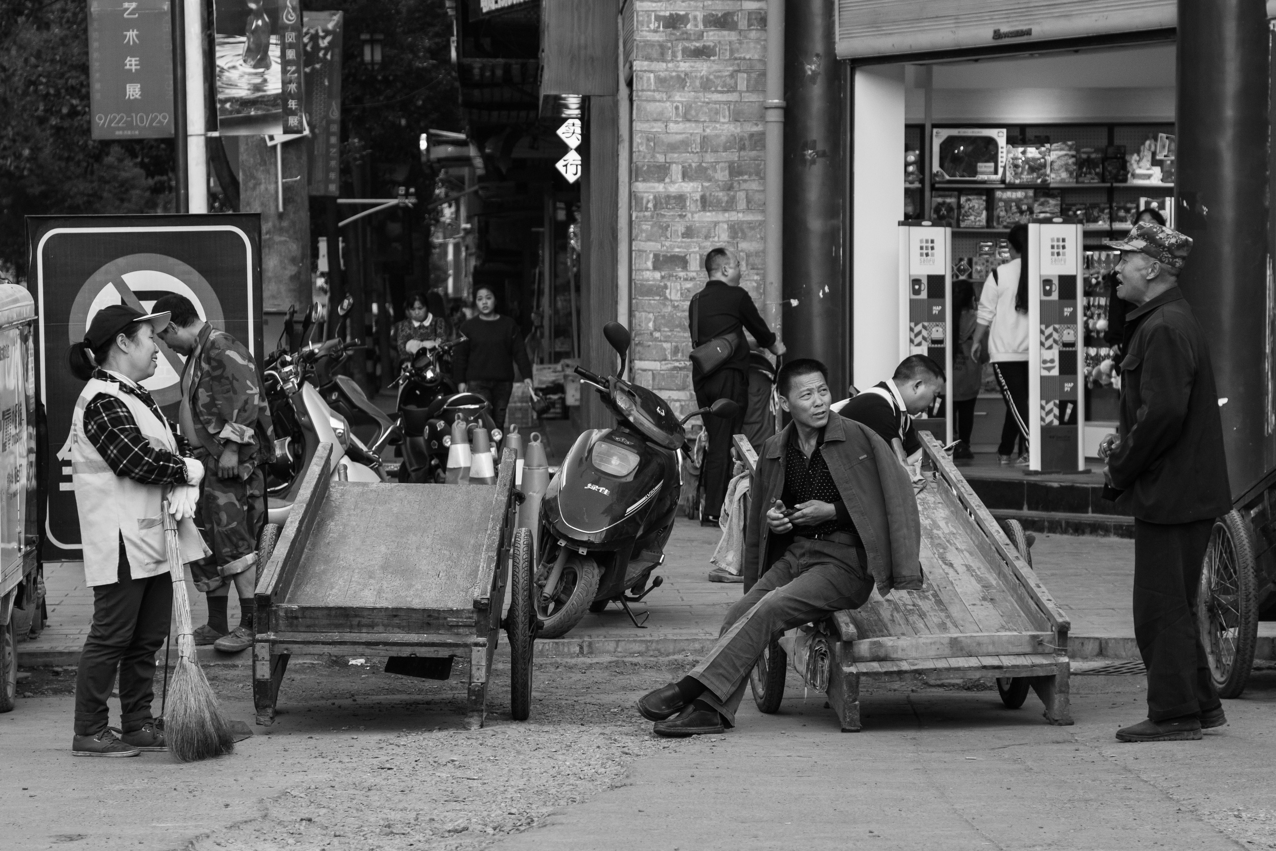 China. Natalia Roshchenko, Photographer in Brussels, Belgium