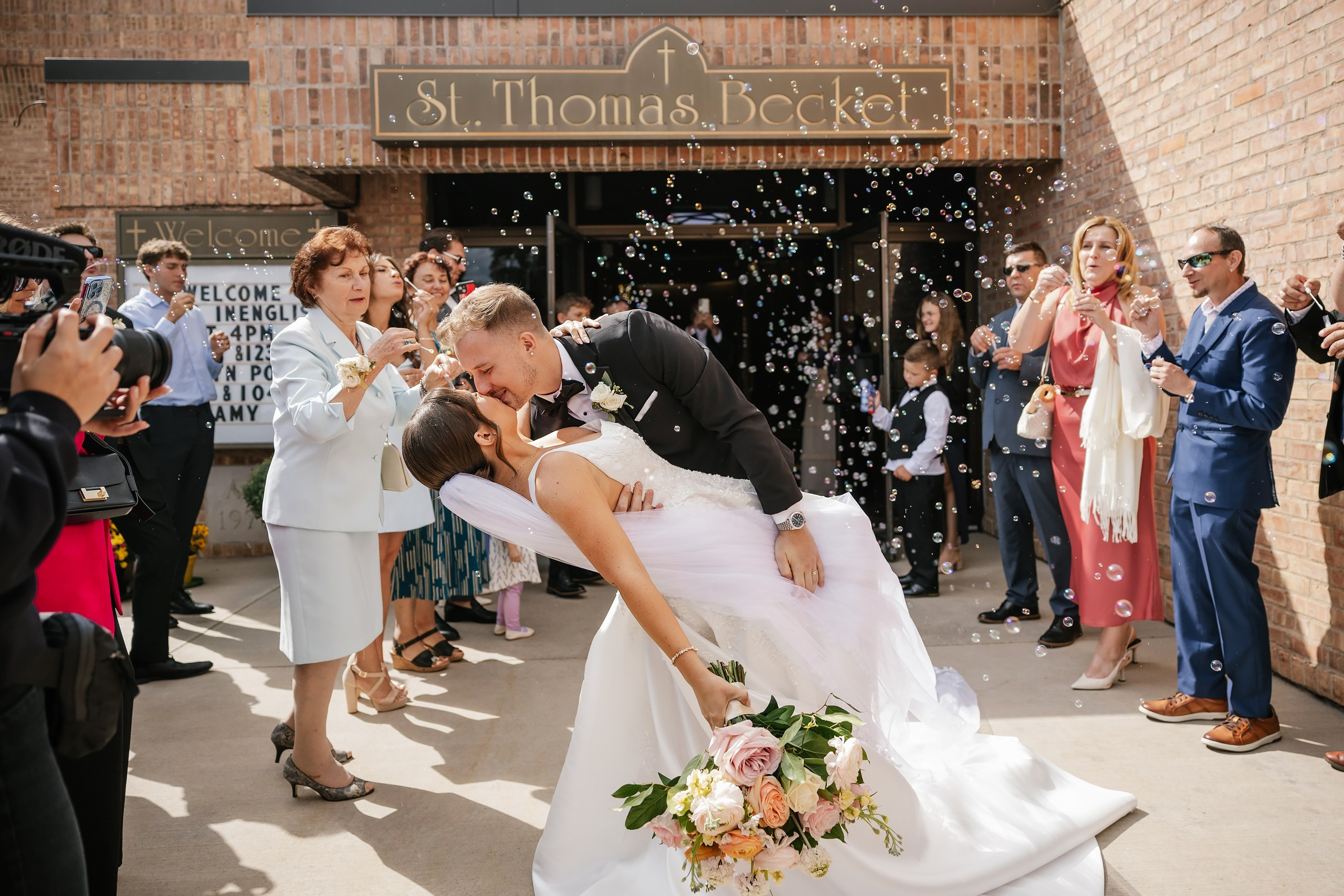 09.06.2025 Wedding. Wedding family event photographer in Chicago Nick Yushevich