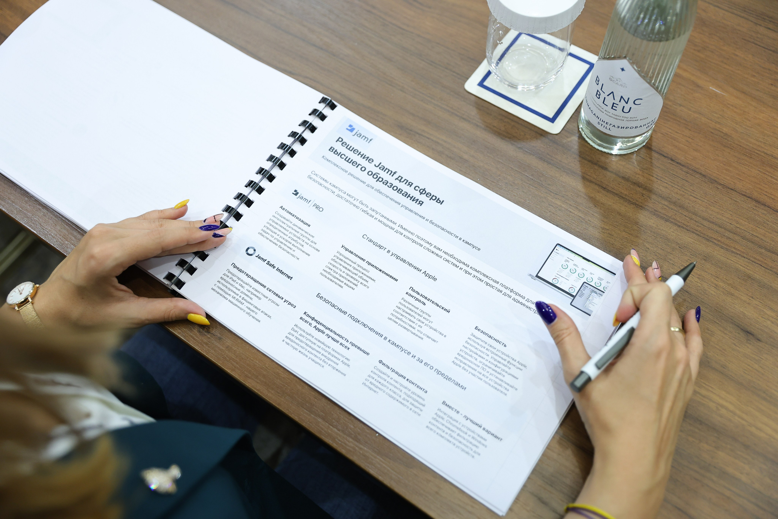 Презентация Apple education Uzbekiston. Создает увлекательные учебные материалы. Профессиональная Фото-Видео Студия Геннадия Нестеренко | Ташкент и Весь Узбекистан