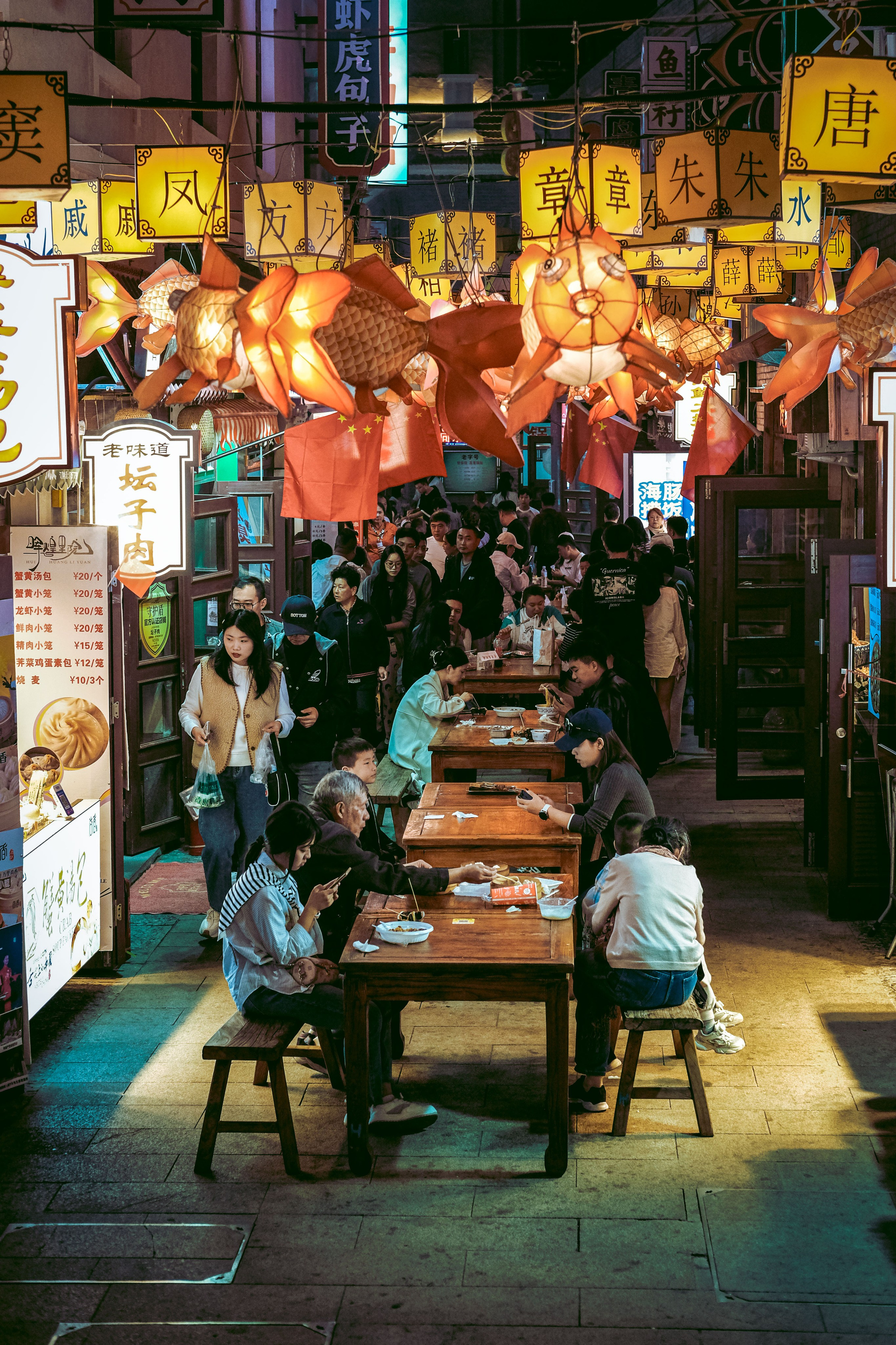 Qingdao 青岛 City Shandong Street Photography