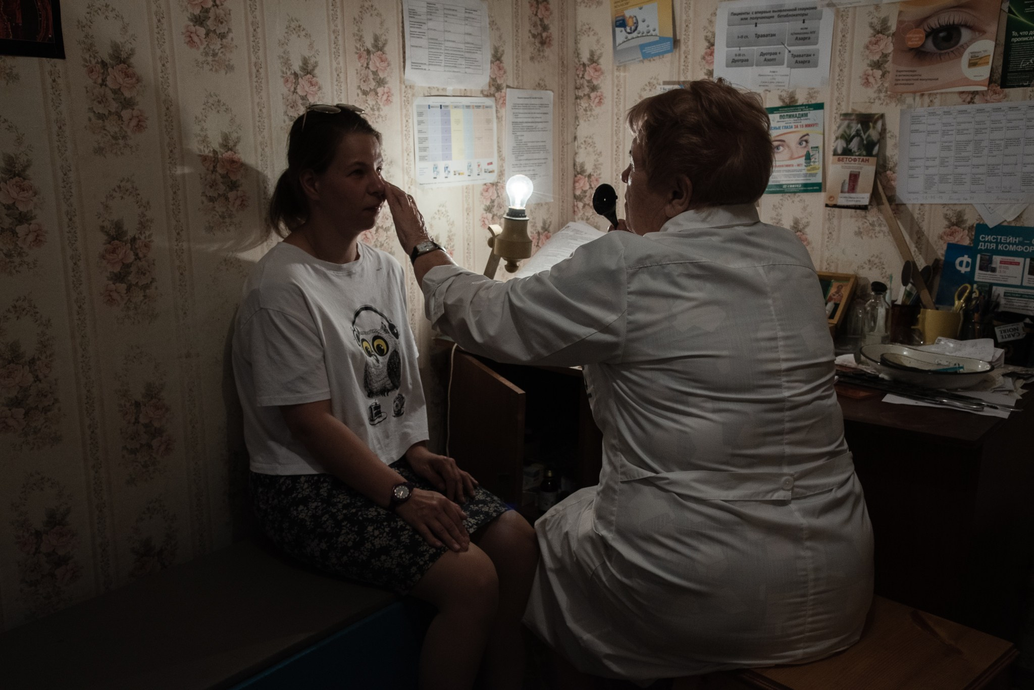 Belova's office. Документальный и репортажный фотограф Айгуль Михайлова