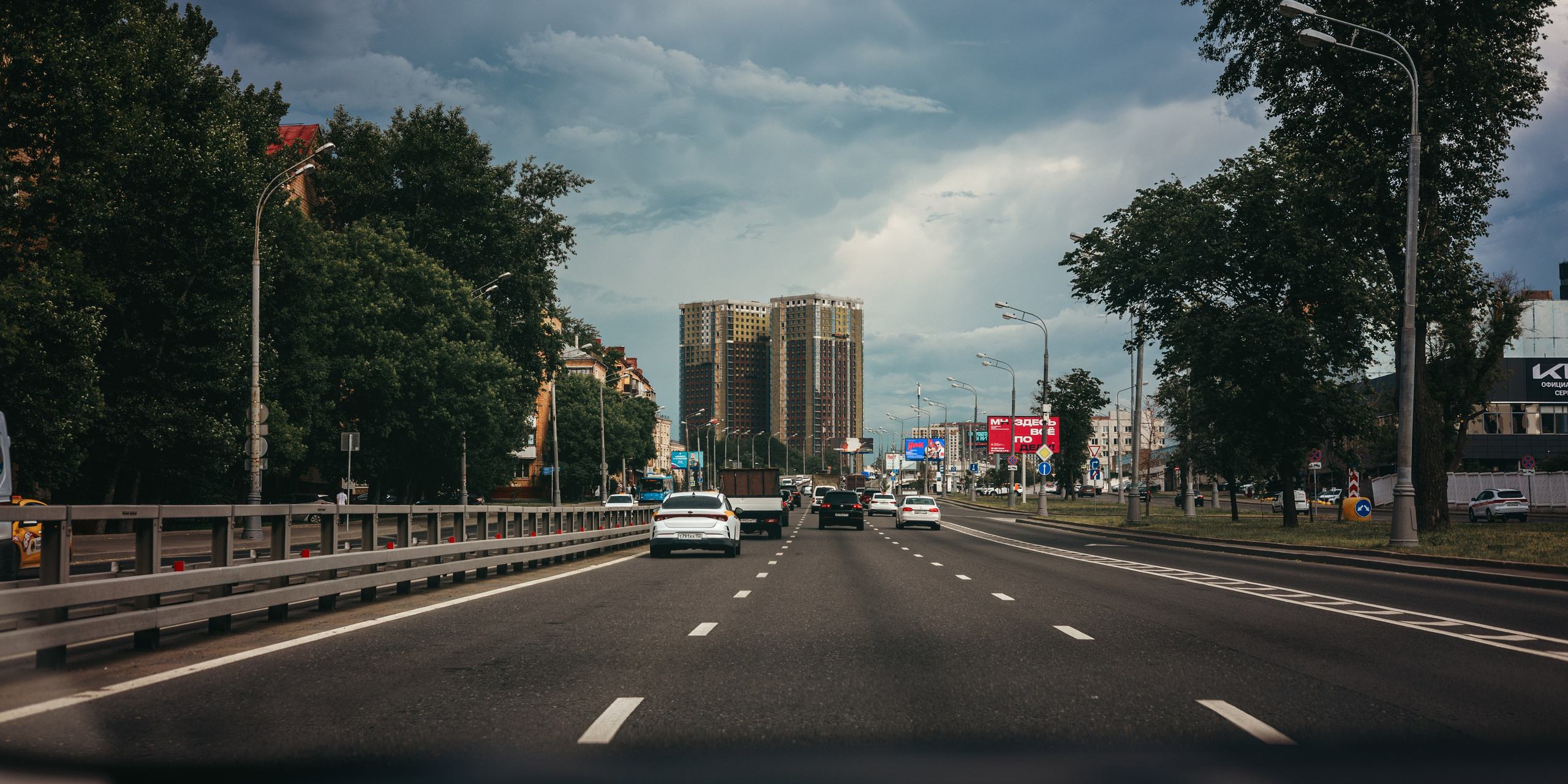 Мосты дороги. Сайт о фотографии, Москва