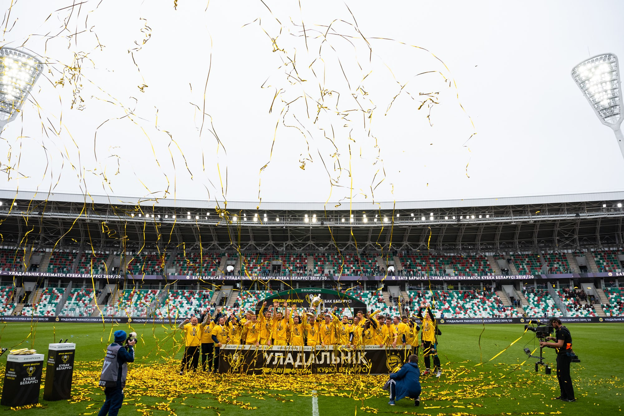 Belarus Football Cup Final. Destination Wedding photographer Italy, France, Germany, Spain, Poland Oleg Zaicev