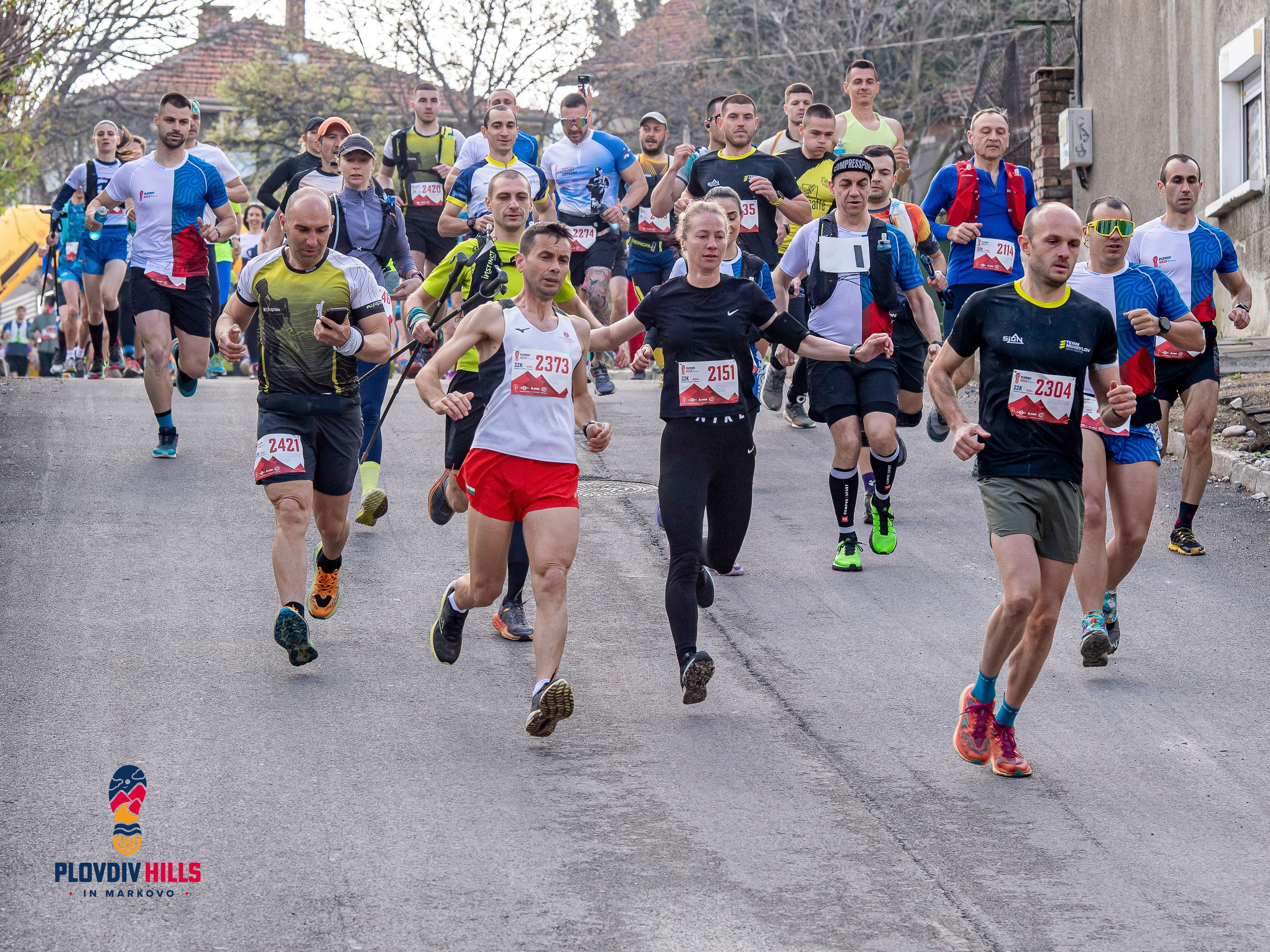 Снимки 2025-KrisoK Photography. «Plovdiv Hills in MARKOVO» е състезание по планинско бягане