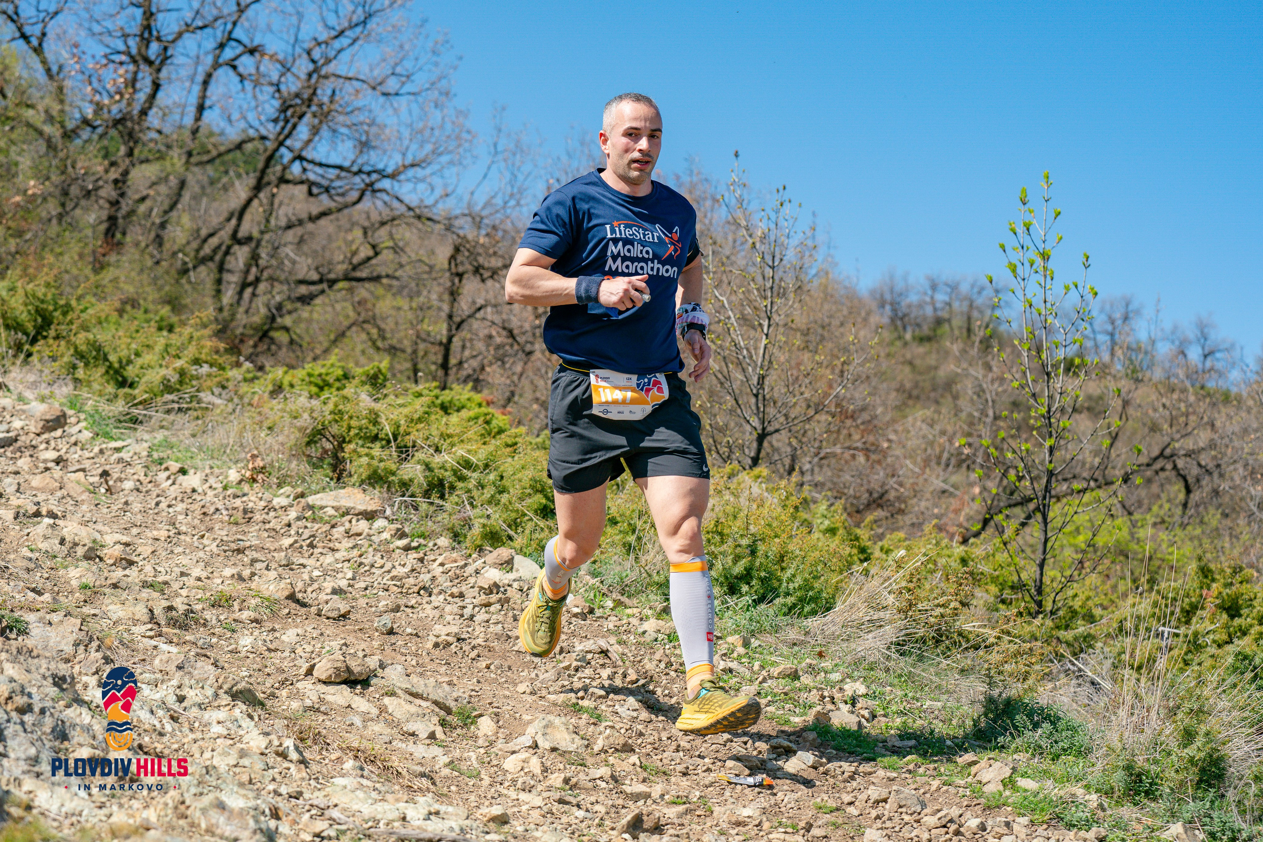 Снимки 2024-KrisoK Photography. «Plovdiv Hills in MARKOVO» е състезание по планинско бягане