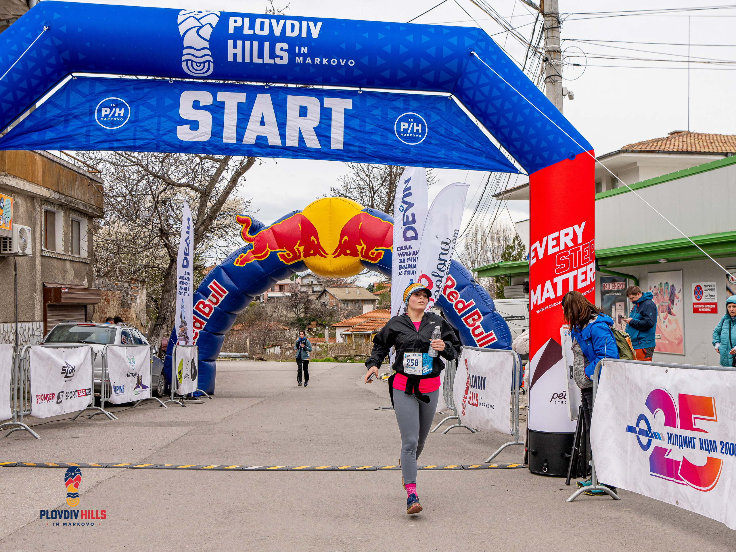 Снимки 2026-Krisok Photography. «Plovdiv Hills in MARKOVO» е състезание по планинско бягане