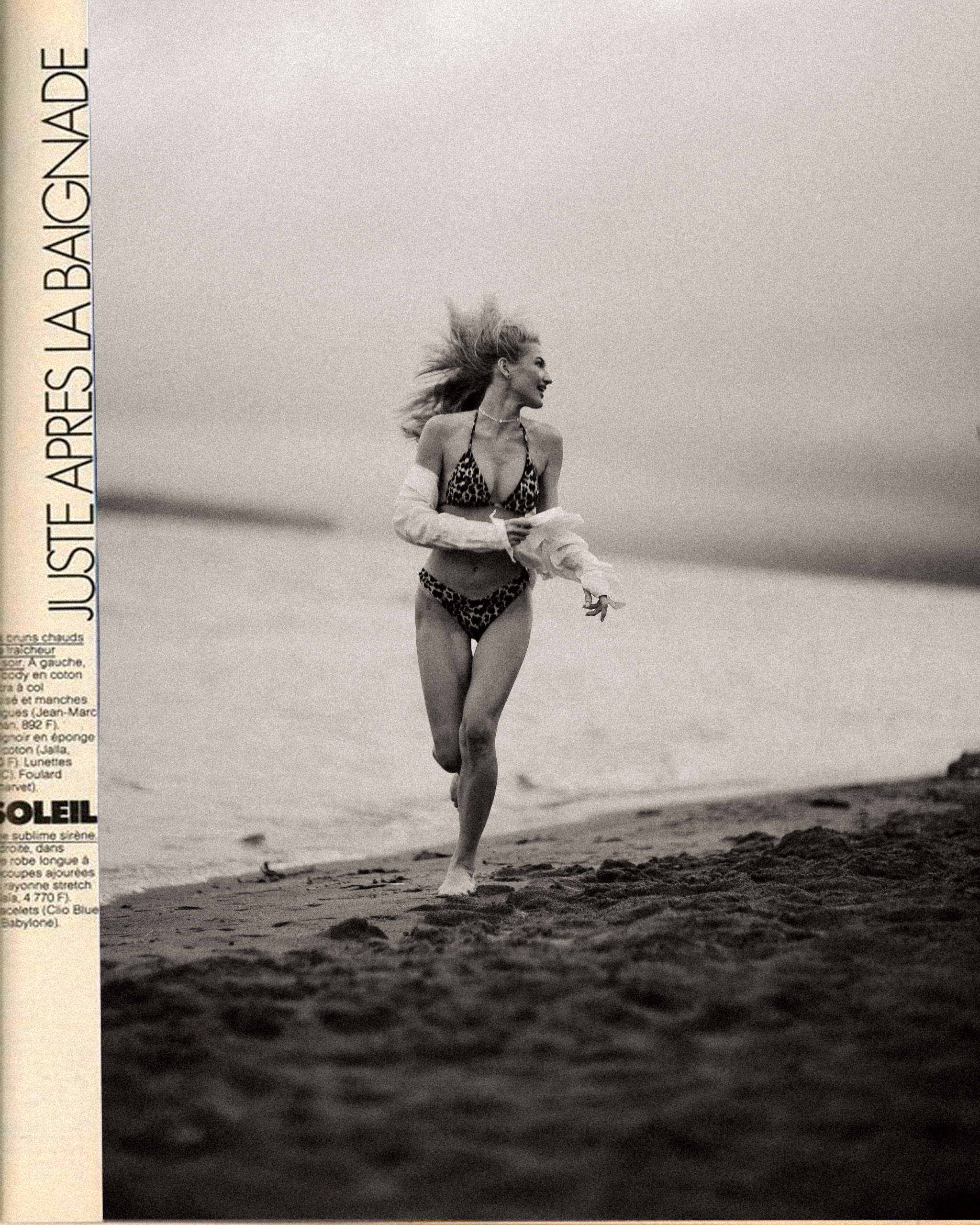 ALYONA. Photographer Inna Mendelson