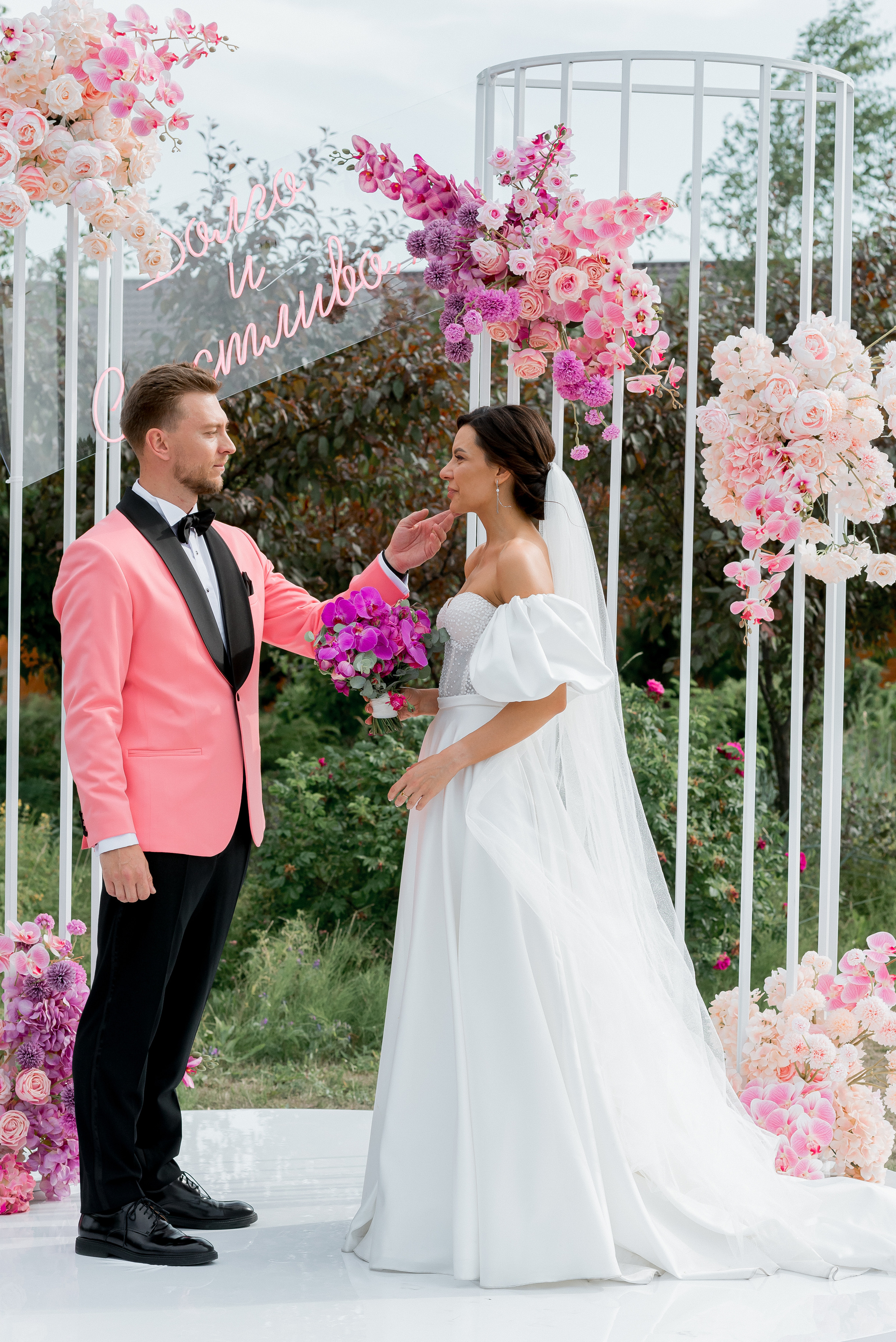 Рустам & Анастасия. Свадебный и семейный фотограф Екатерина Шестакова