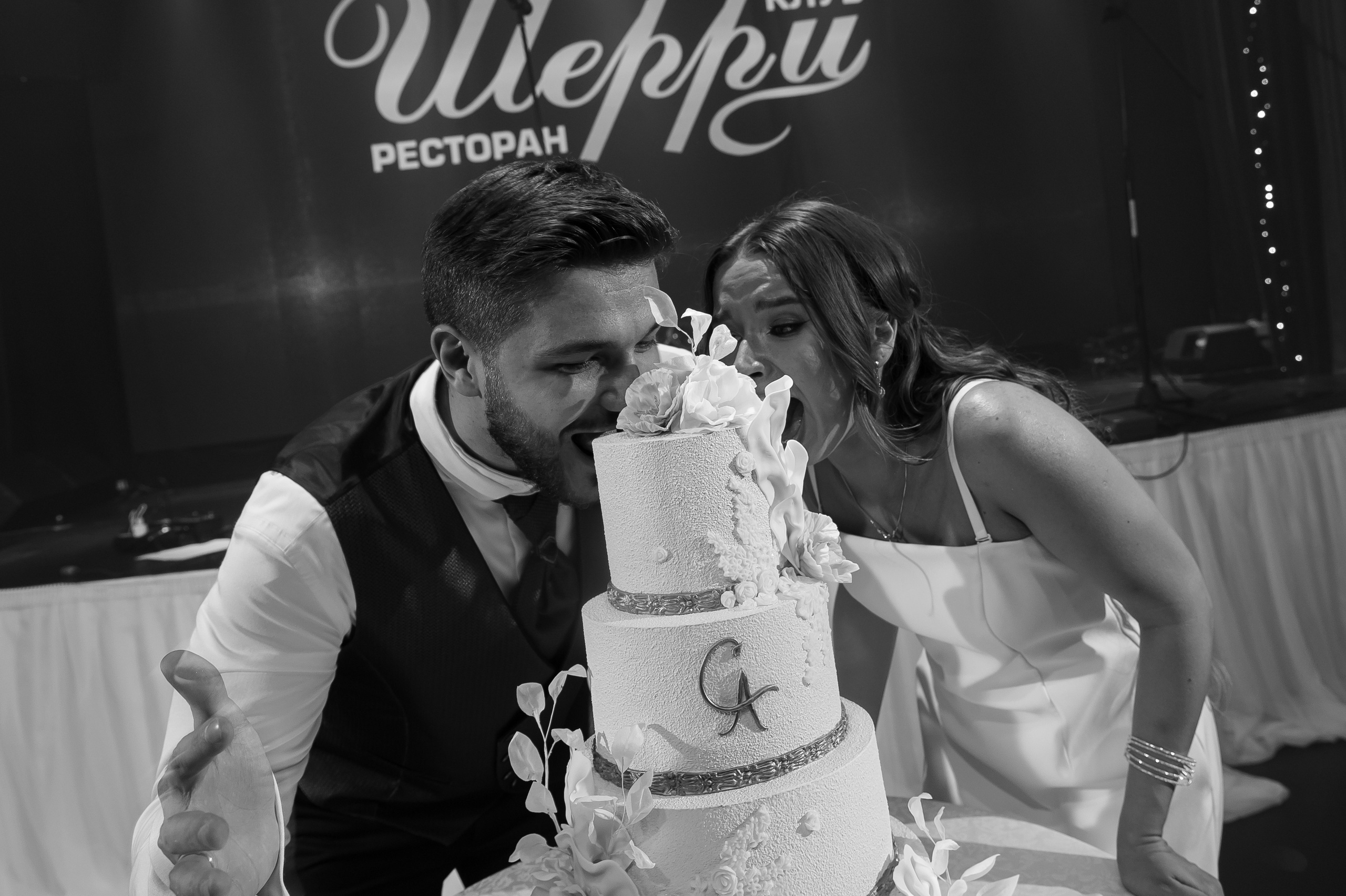 Сергей и Ангелина. Свадебный и семейный фотограф Екатерина Шестакова