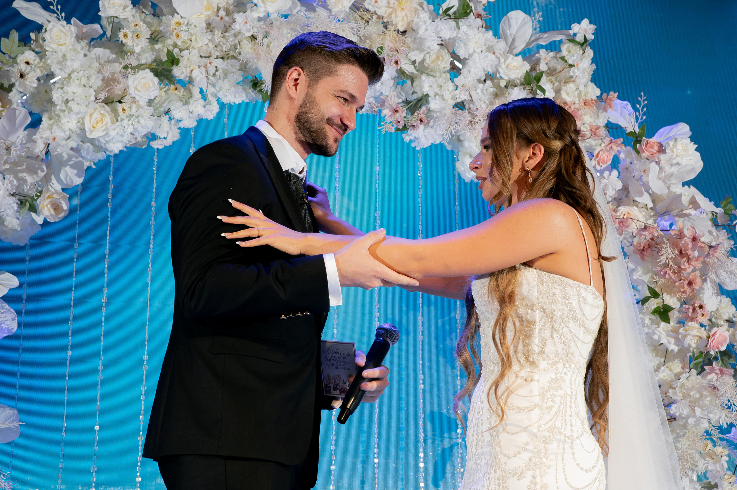 Сергей и Ангелина. Свадебный и семейный фотограф Екатерина Шестакова