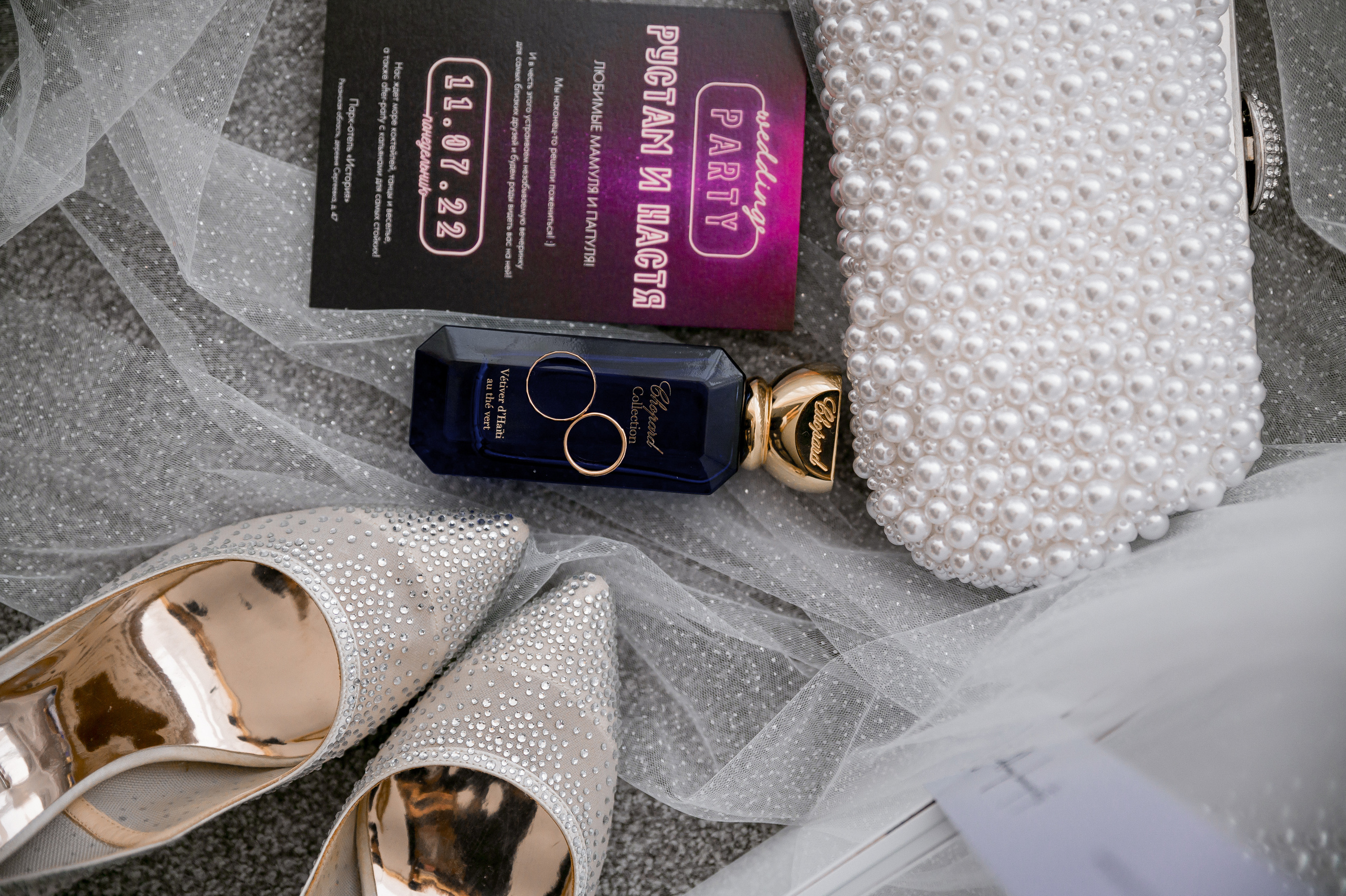 Рустам & Анастасия. Свадебный и семейный фотограф Екатерина Шестакова