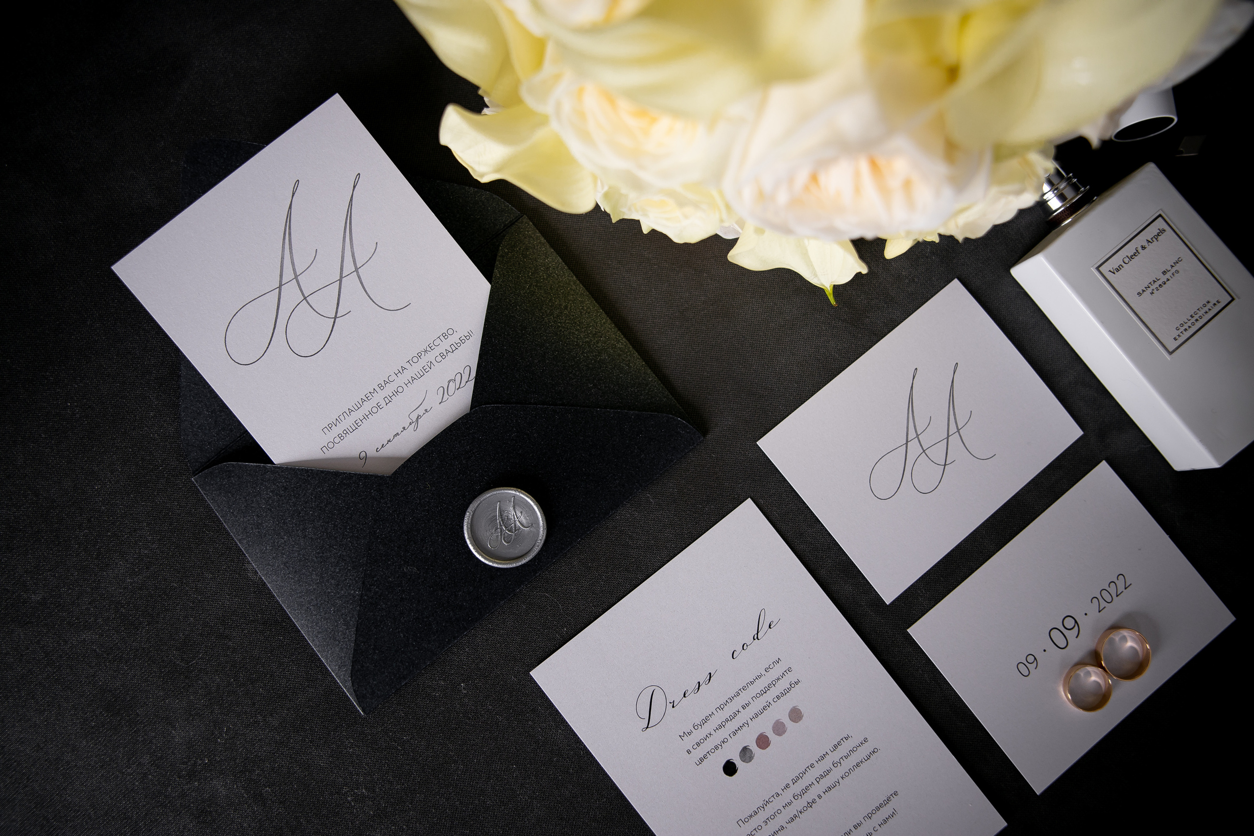 Анастасия и Андрей. Свадебный и семейный фотограф Екатерина Шестакова