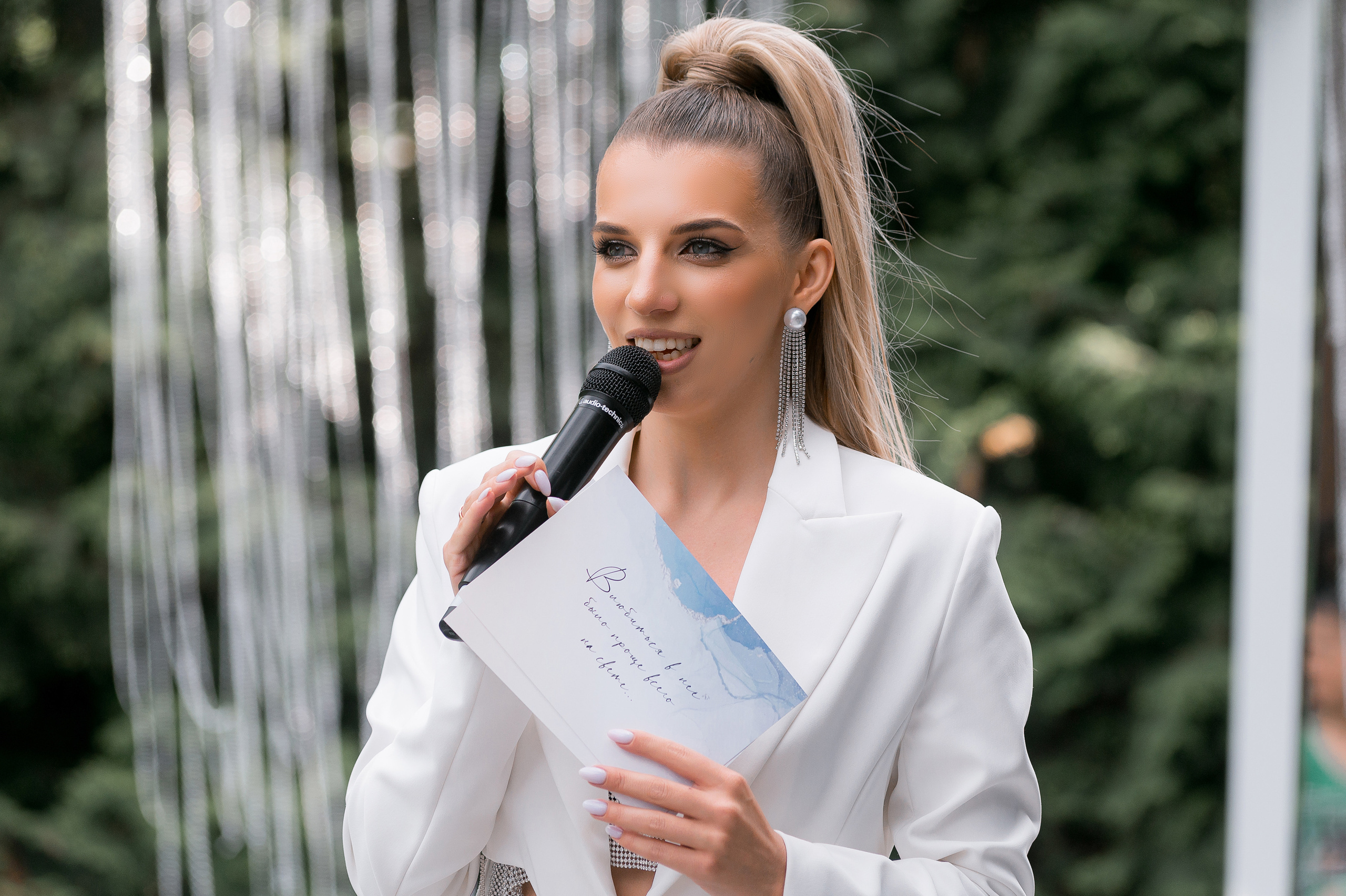 Александр и Анастасия. Свадебный и семейный фотограф Екатерина Шестакова