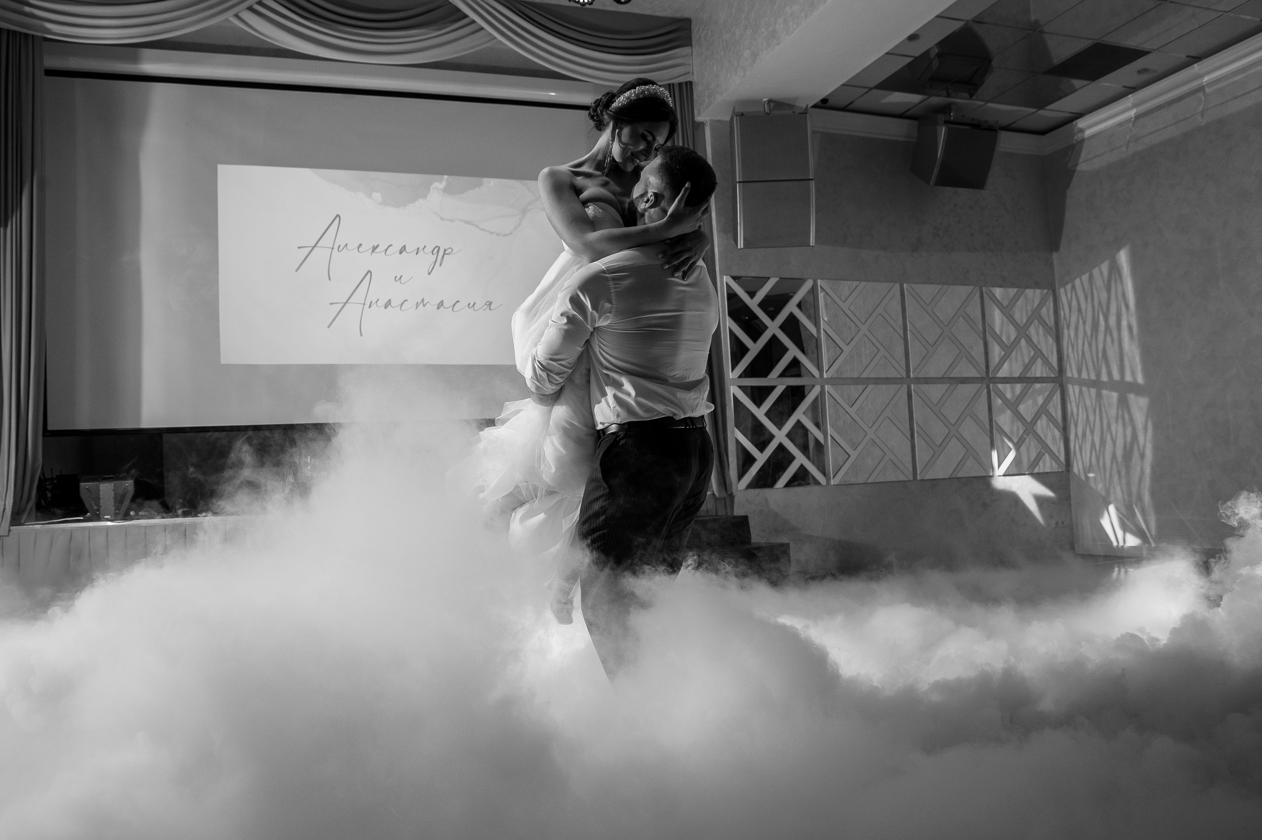 Александр и Анастасия. Свадебный и семейный фотограф Екатерина Шестакова