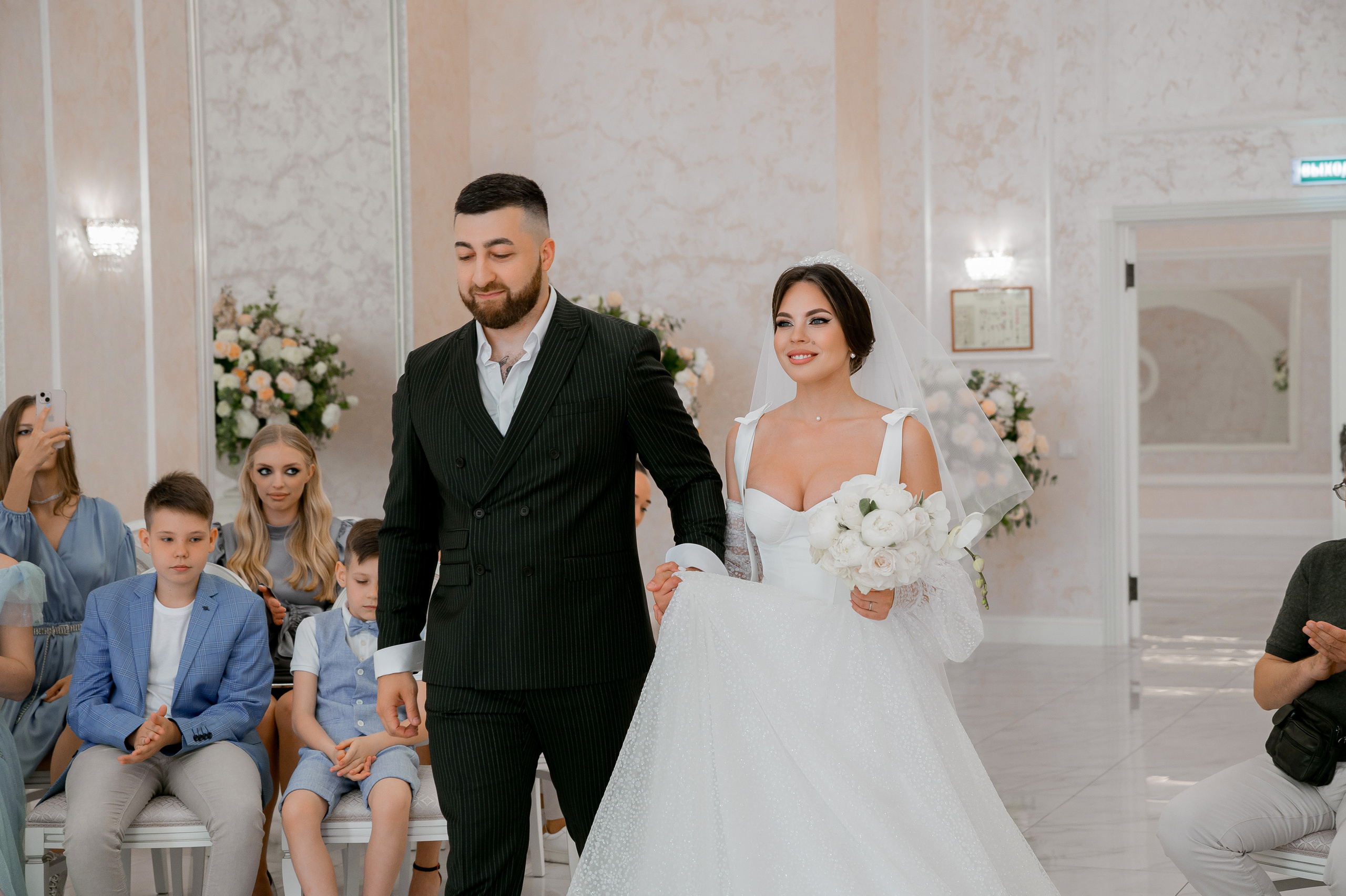 Александр и Анастасия. Свадебный и семейный фотограф Екатерина Шестакова