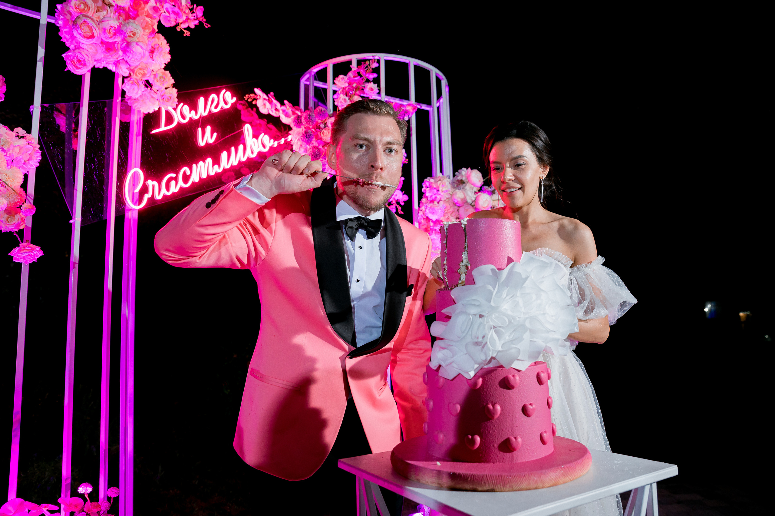 Рустам & Анастасия. Свадебный и семейный фотограф Екатерина Шестакова