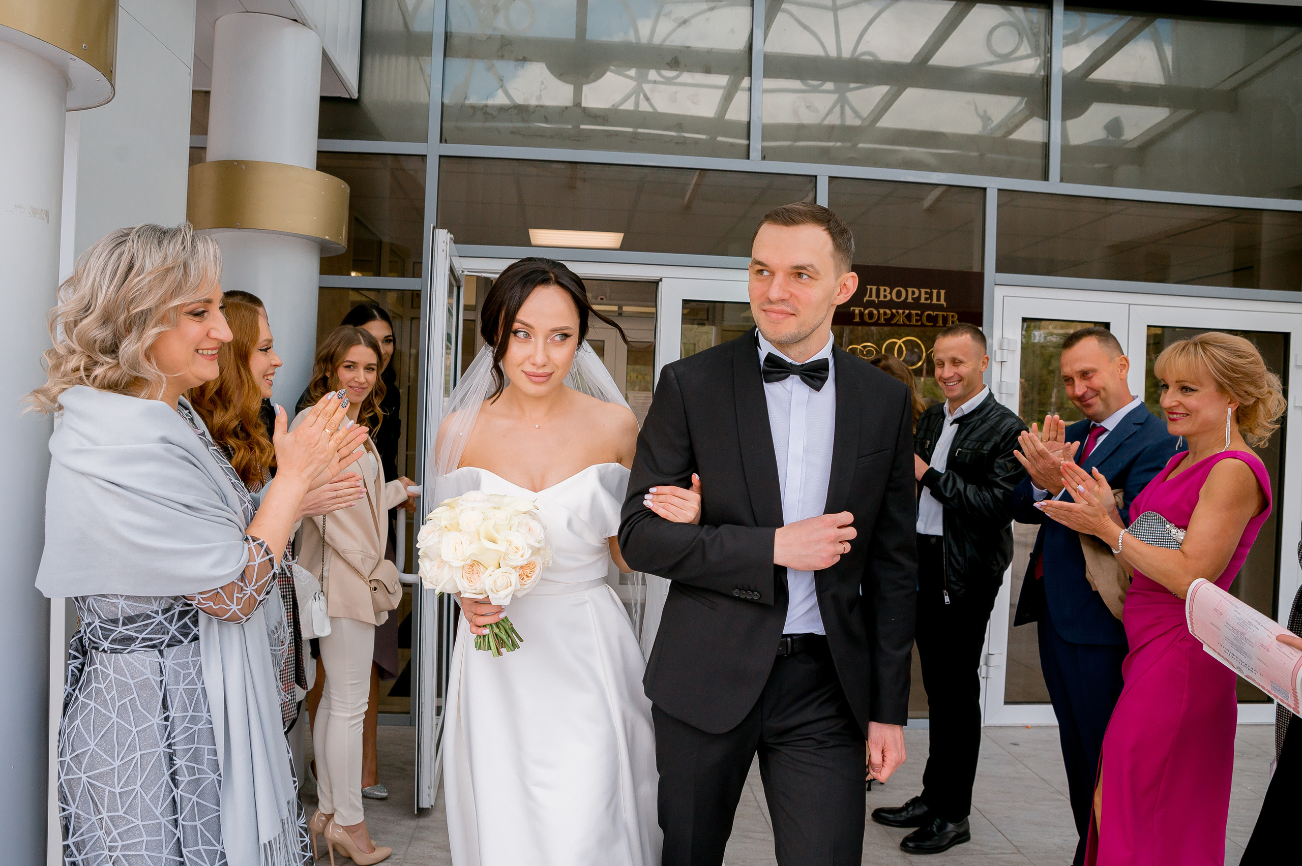 Анастасия и Андрей. Свадебный и семейный фотограф Екатерина Шестакова