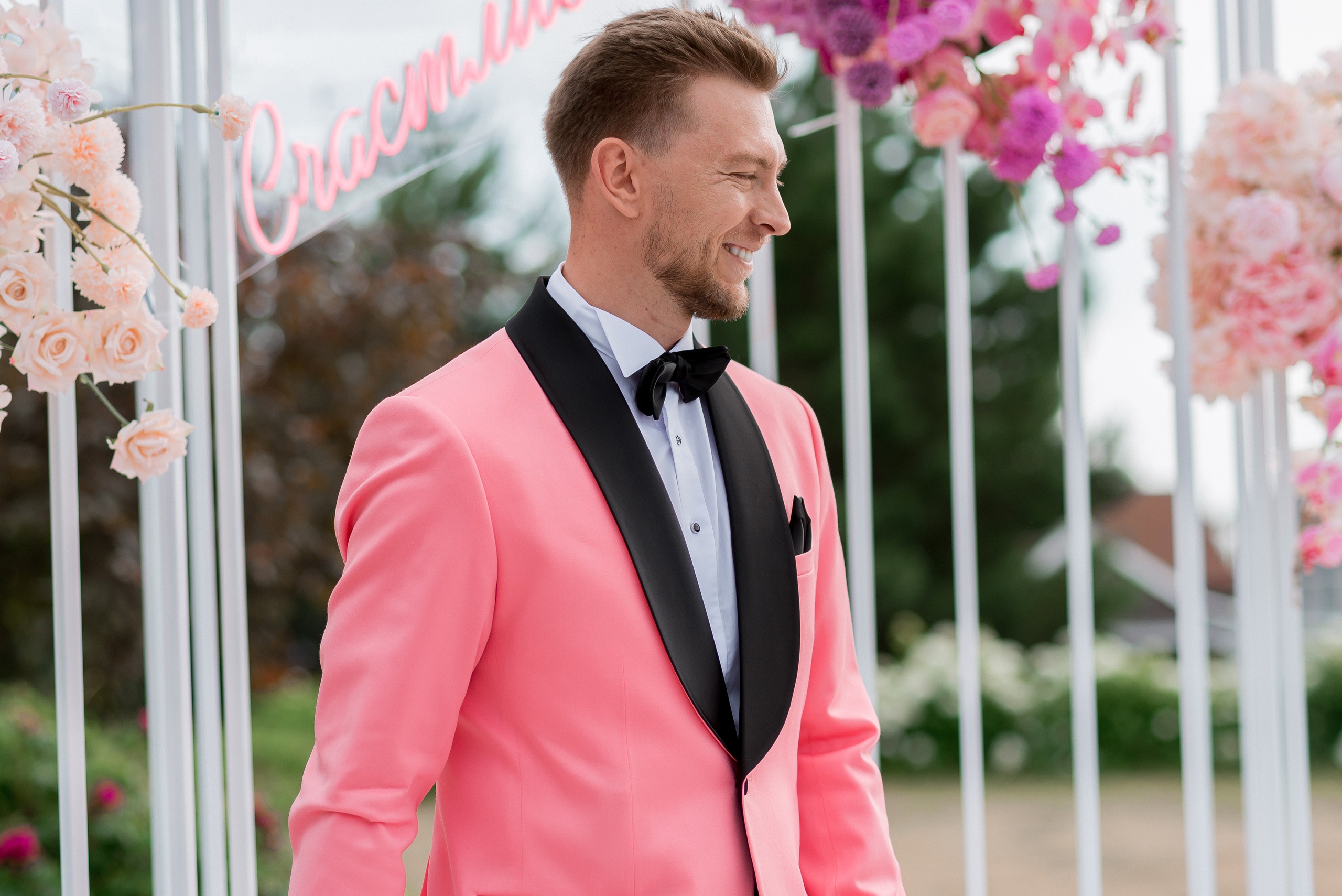 Рустам & Анастасия. Свадебный и семейный фотограф Екатерина Шестакова