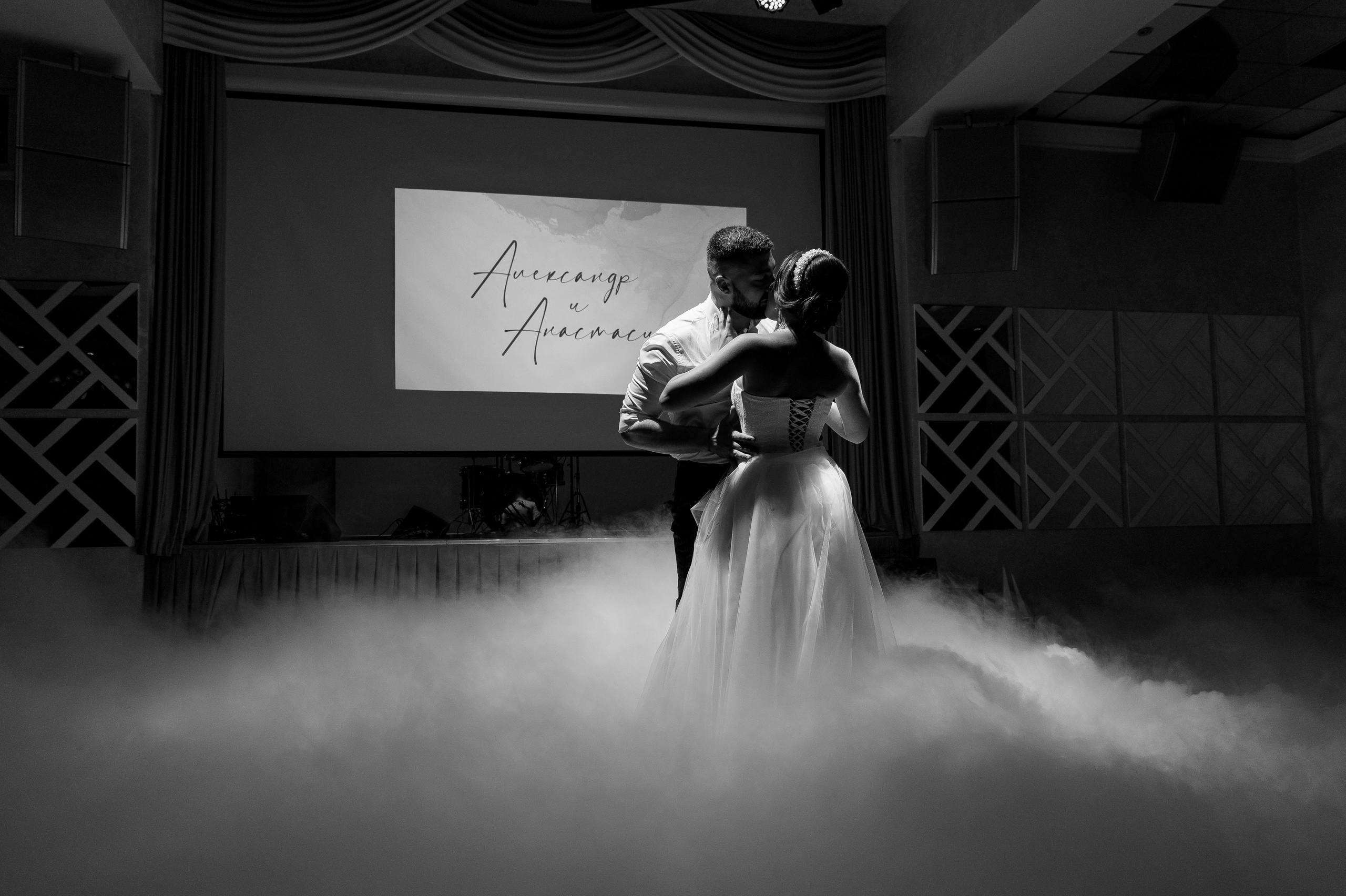 Александр и Анастасия. Свадебный и семейный фотограф Екатерина Шестакова